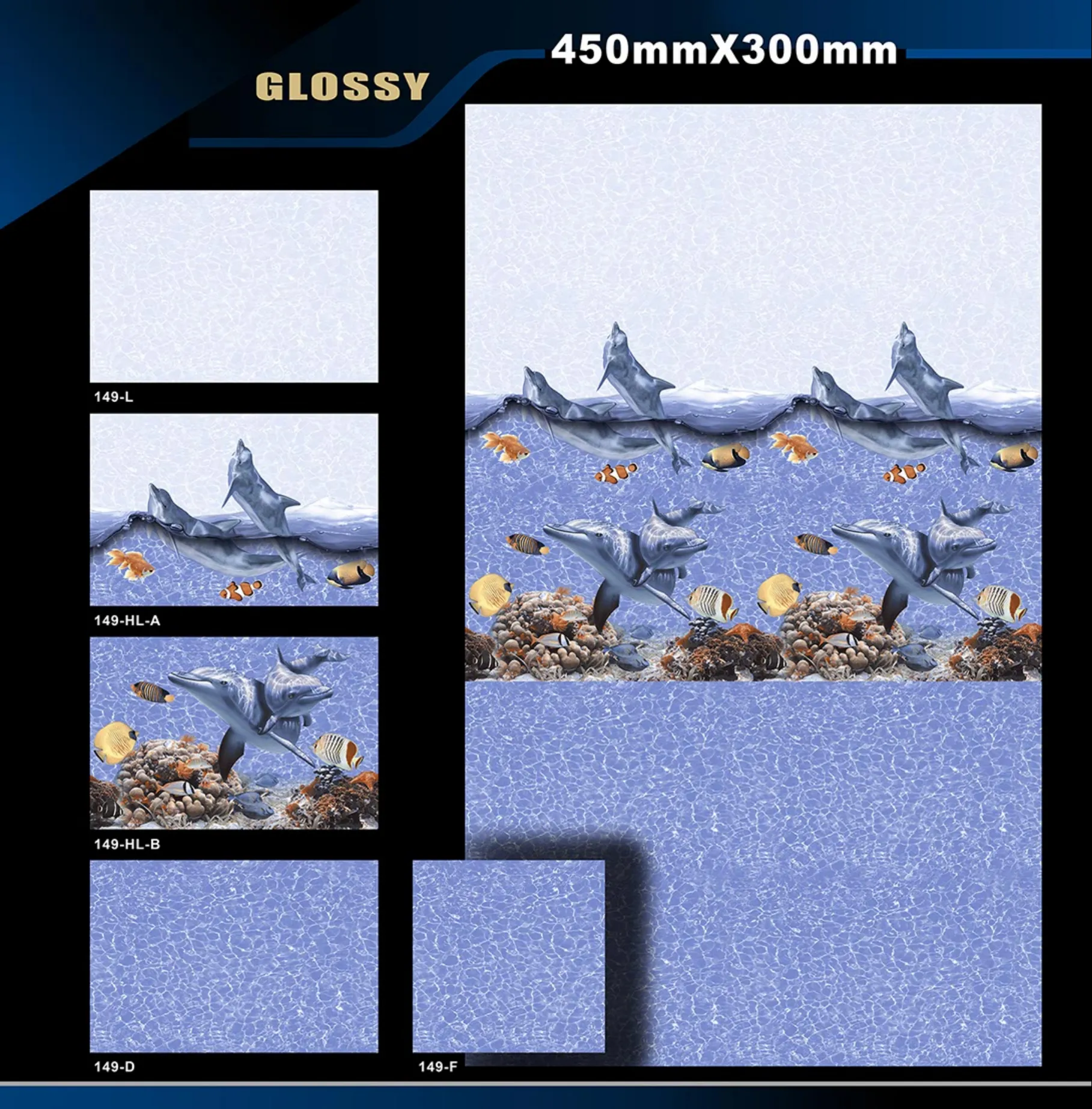 12 X 18 GLOSSY POSTER