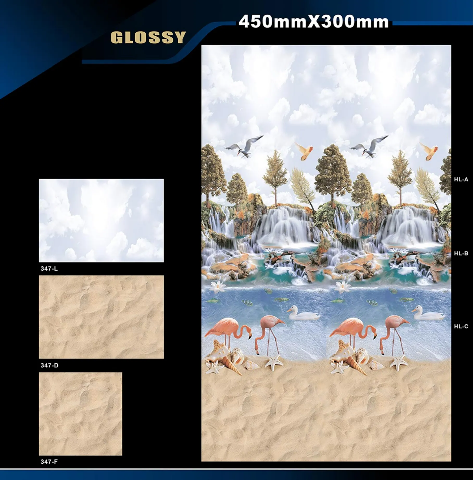 12 X 18 Glossy Poster - Design 7 - 300x450mm Glossy