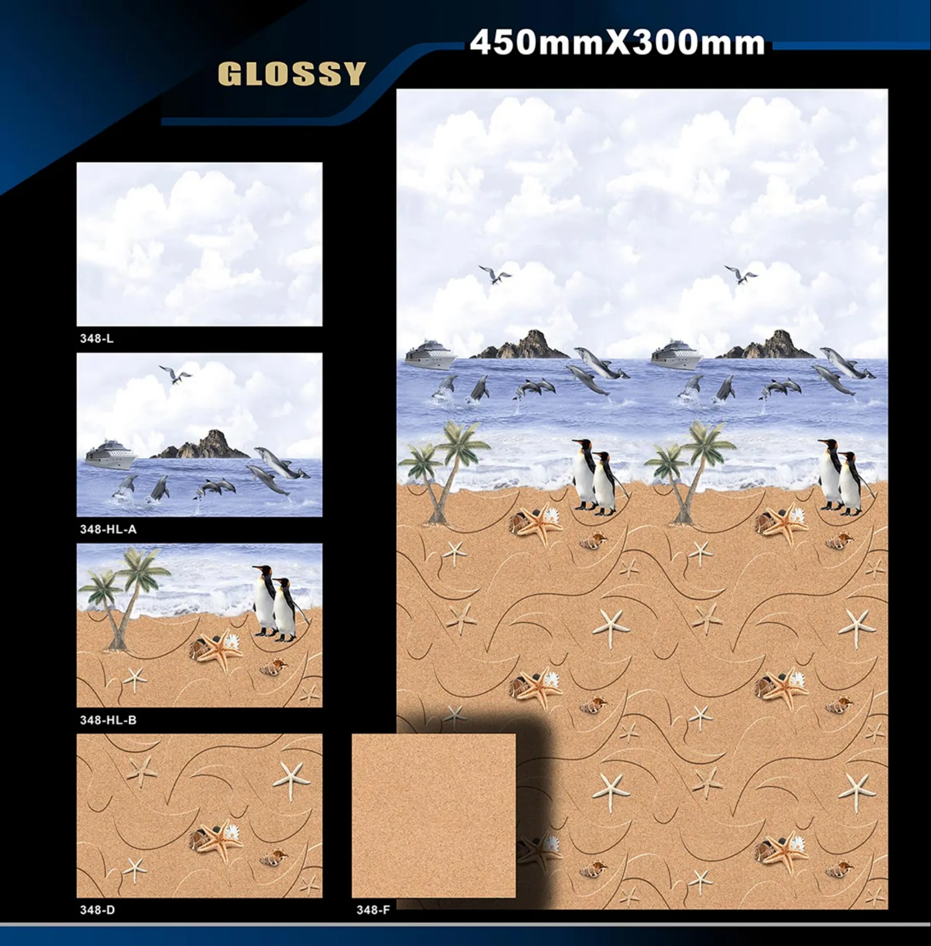 12 X 18 Glossy Poster - Design 9 - 300x450mm Glossy