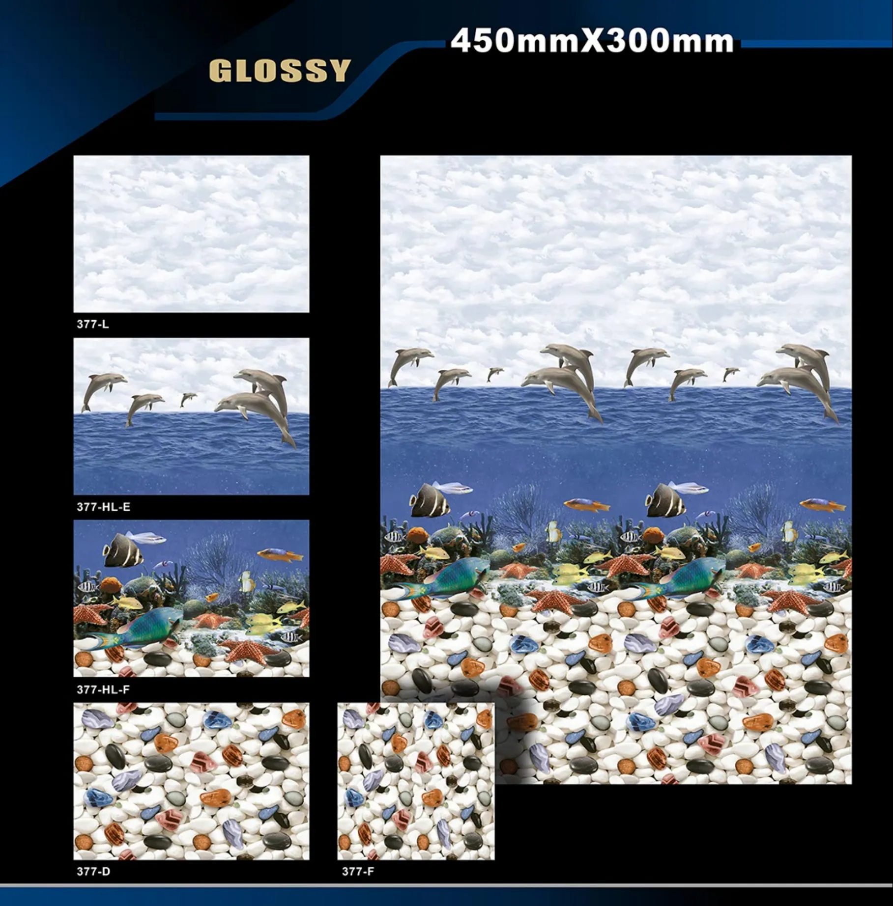 12 X 18 Glossy Poster - Design 12 - 300x450mm Glossy