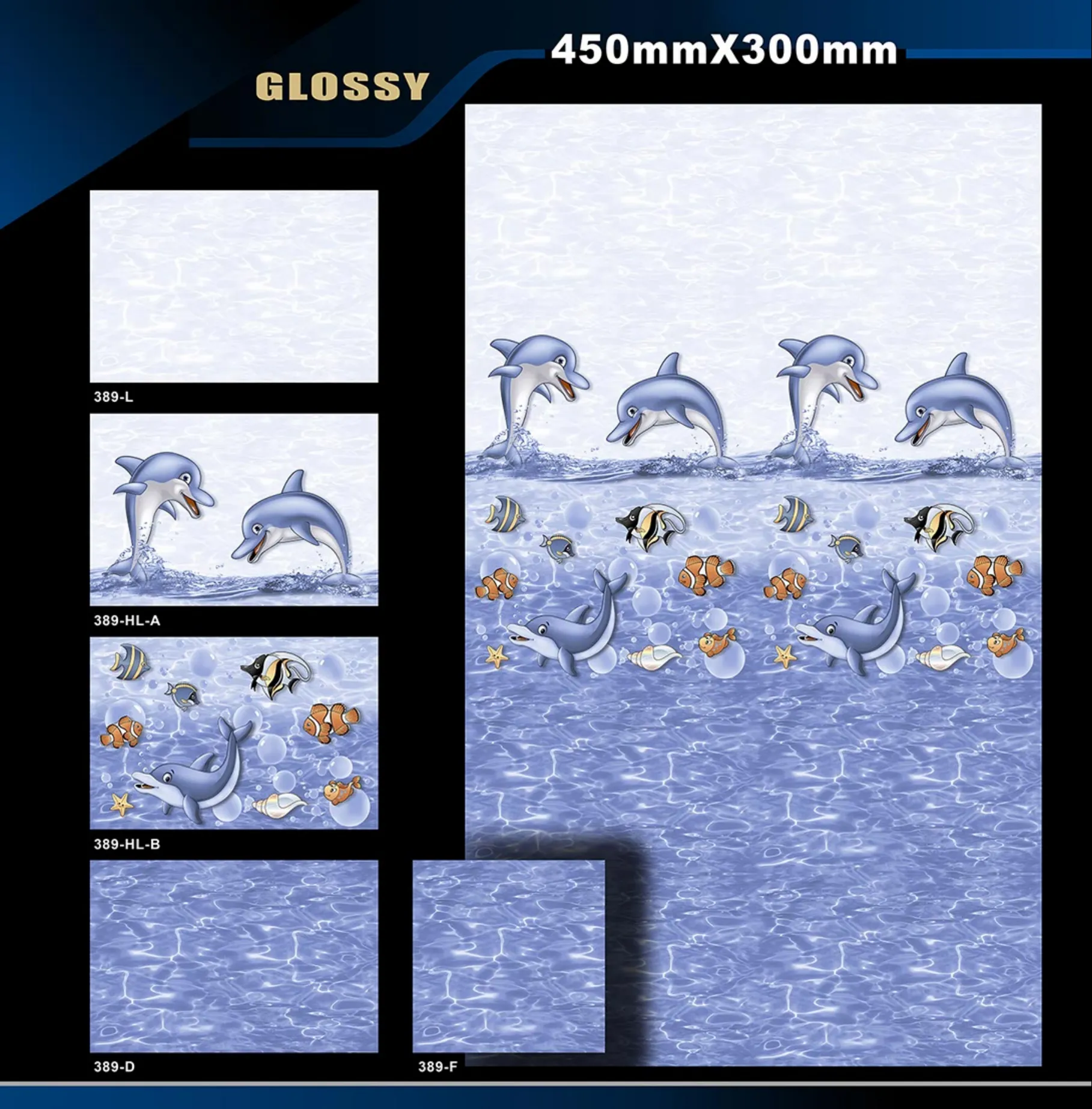 12 X 18 Glossy Poster - Design 19 - 300x450mm Glossy