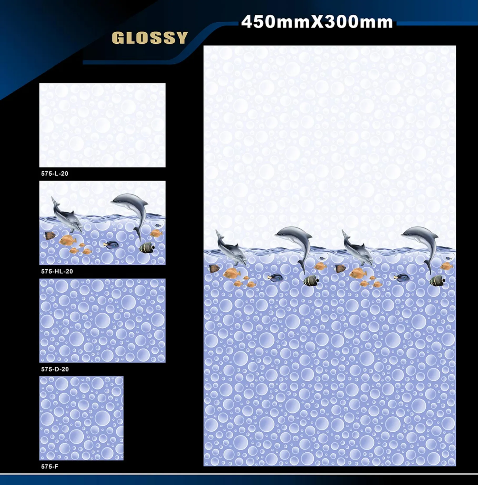 12 X 18 Glossy Poster - Design 32 - 300x450mm Glossy