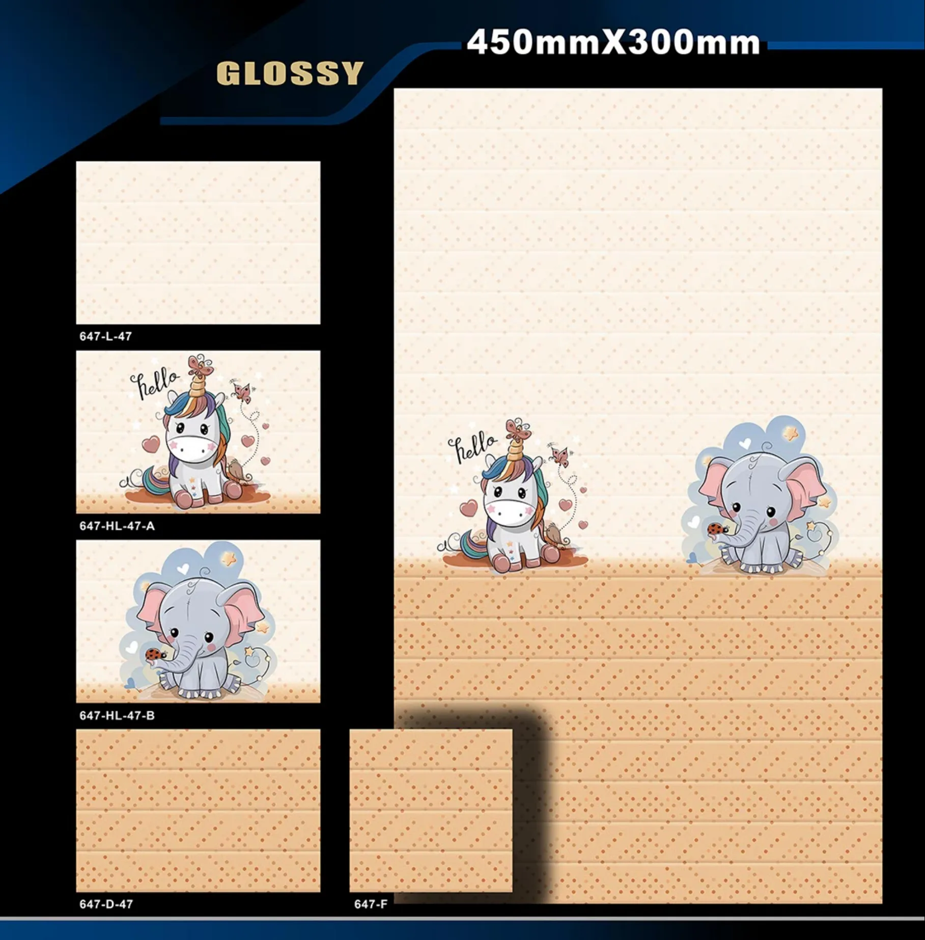 12 X 18 Glossy Poster - Design 49 - 300x450mm Glossy