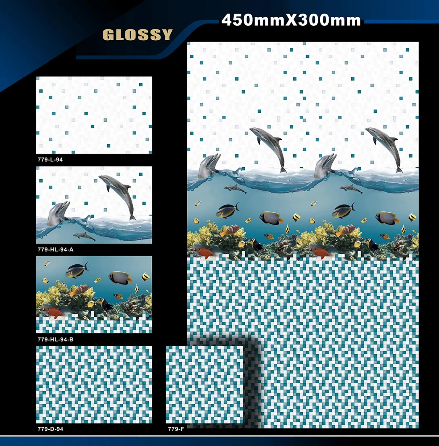 12 X 18 Glossy Poster - Design 58 - 300x450mm Glossy