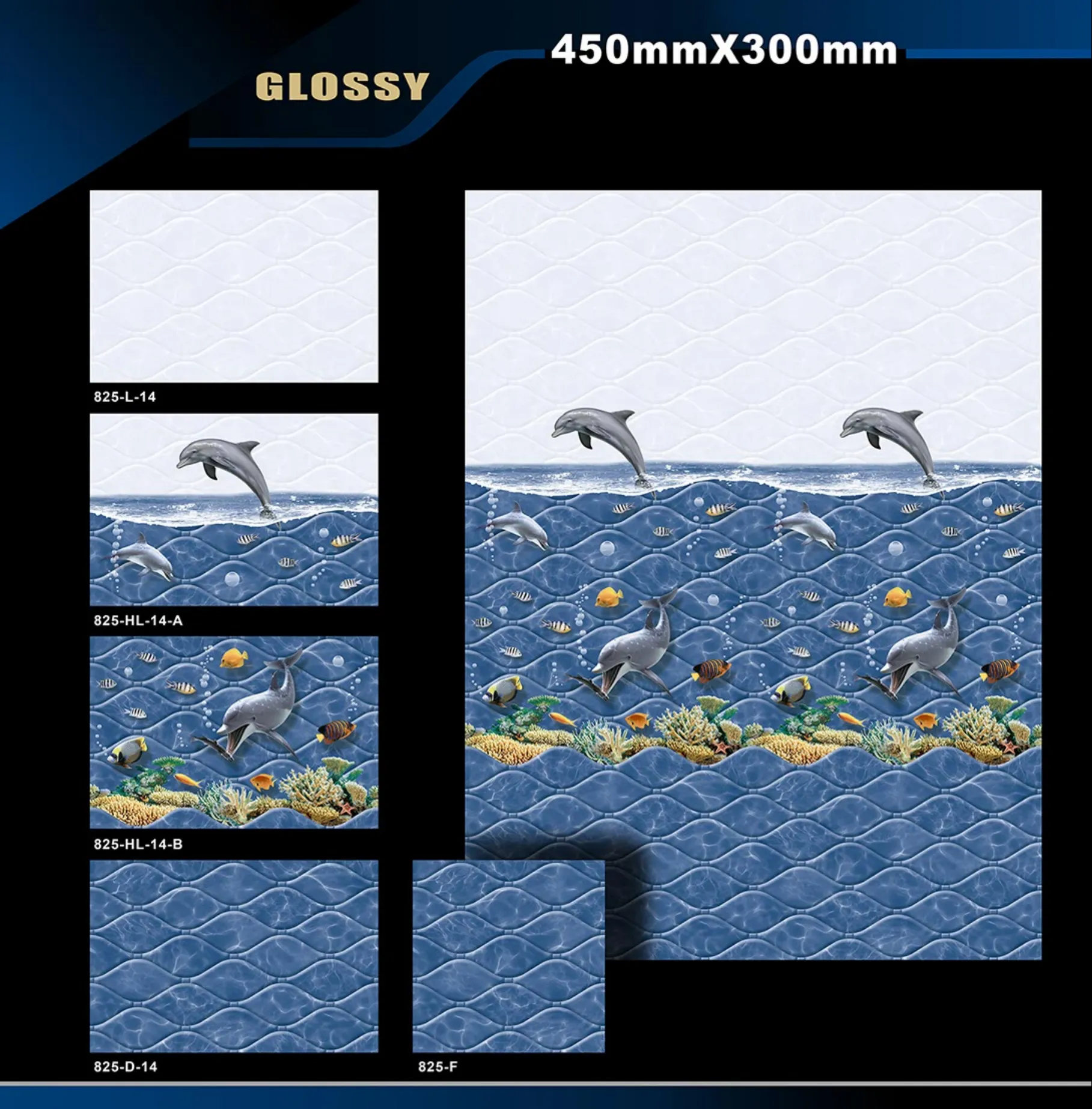 12 X 18 Glossy Poster - Design 67 - 300x450mm Glossy
