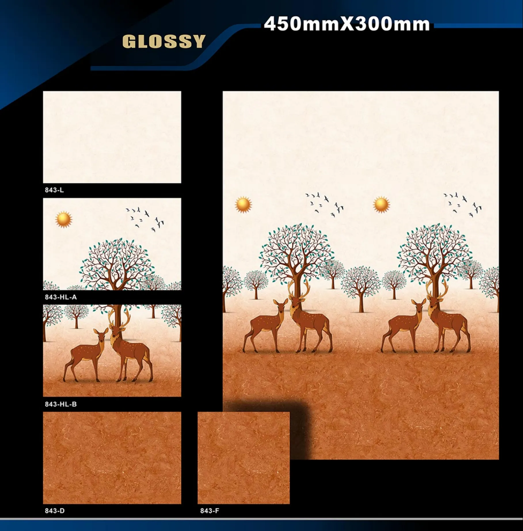 12 X 18 Glossy Poster - Design 70 - 300x450mm Glossy