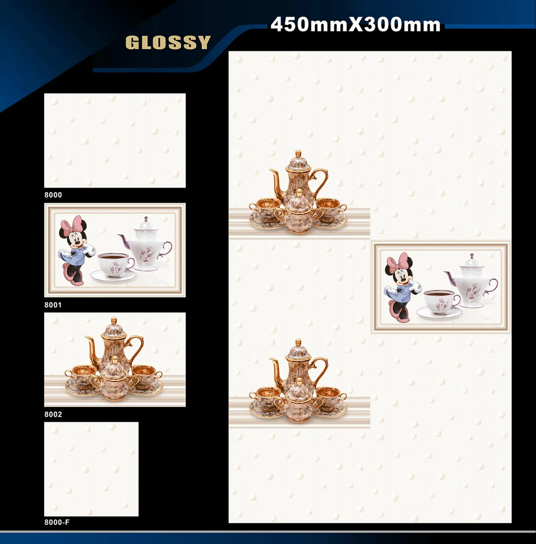 12 X 18 Kitchen 1001 To 24000 - Design 24 - 300x450mm Glossy