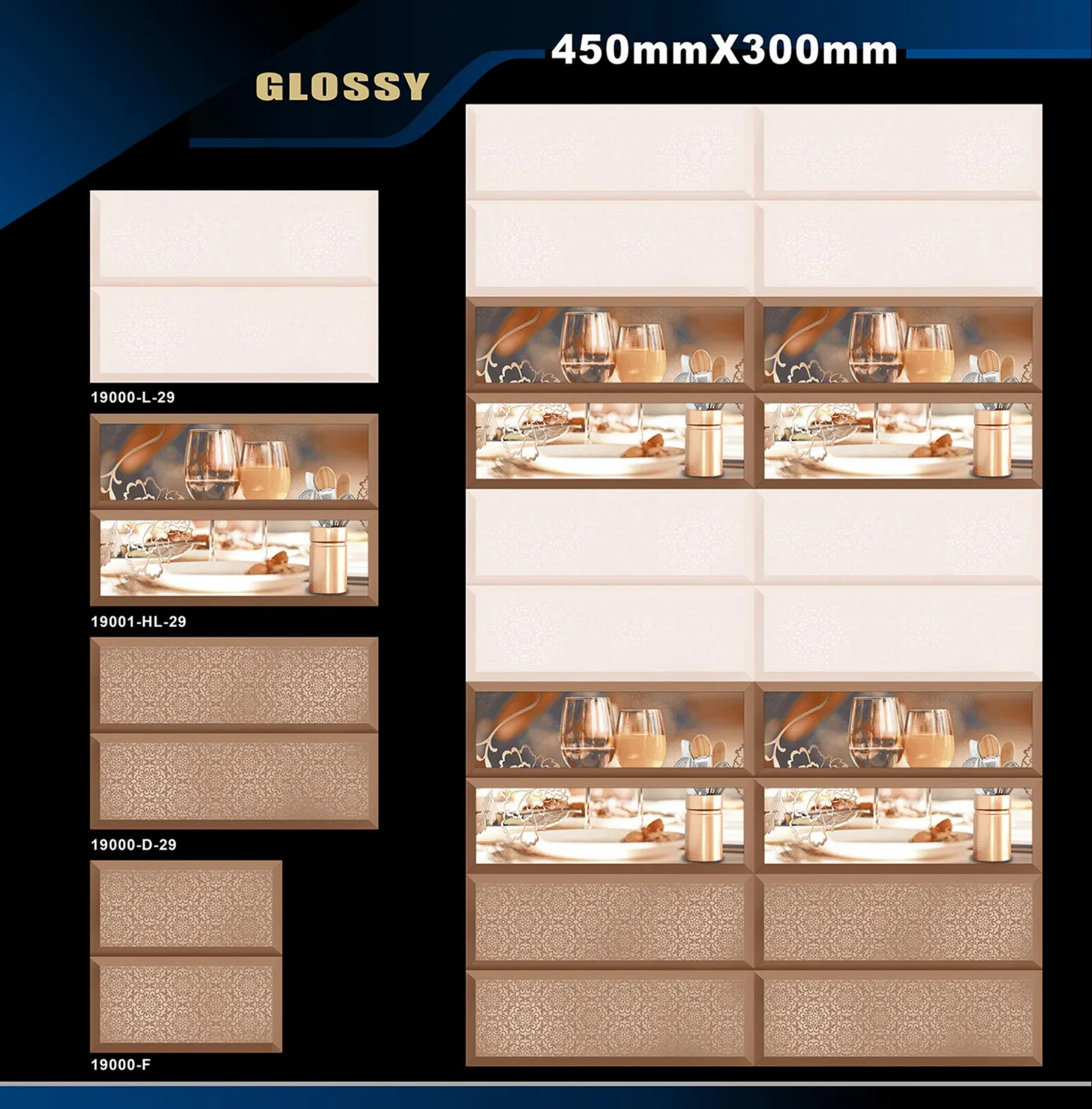 12 X 18 Kitchen 1001 To 24000 - Design 44 - 300x450mm Glossy
