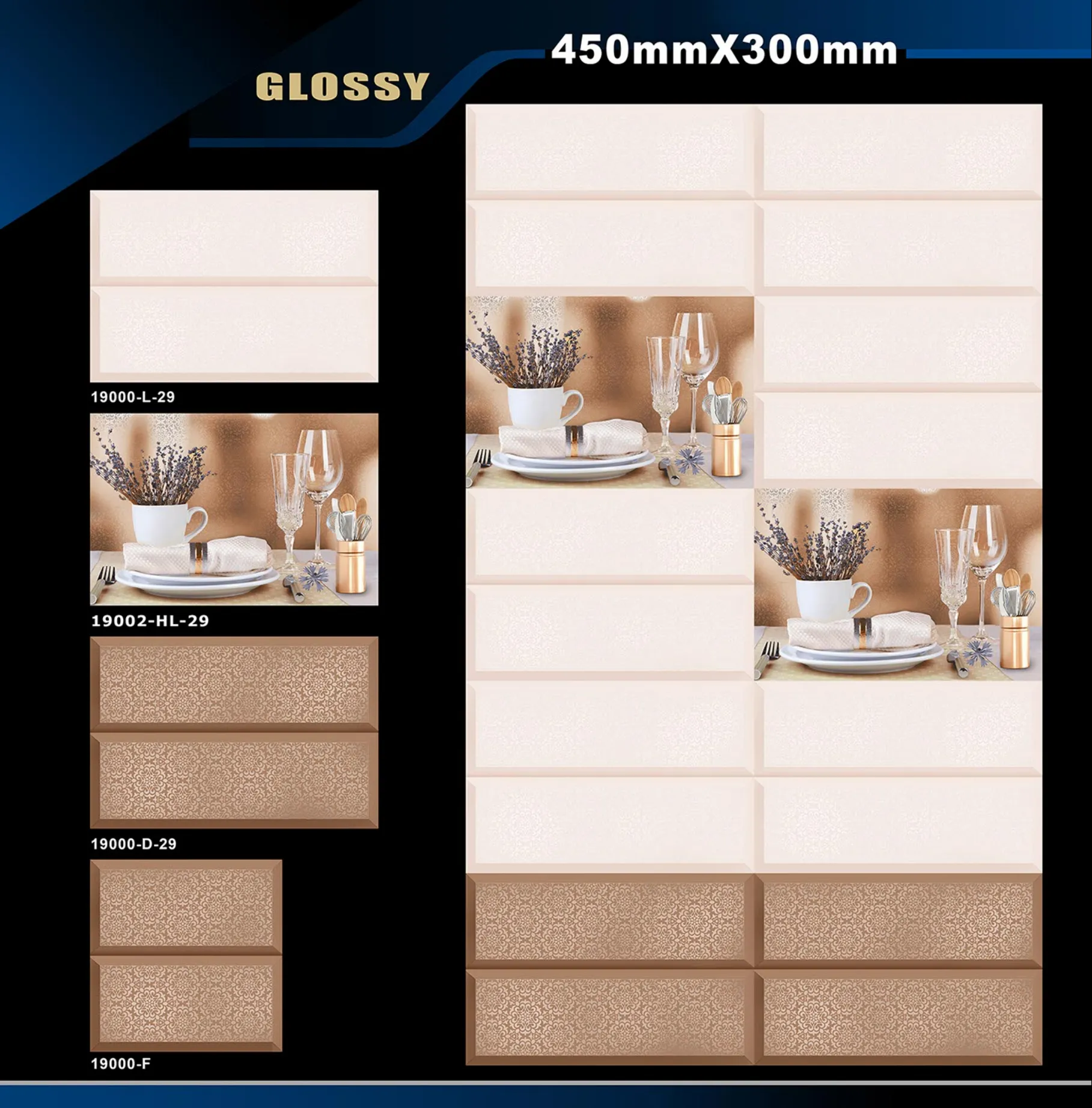 12 X 18 Kitchen 1001 To 24000 - Design 45 - 300x450mm Glossy