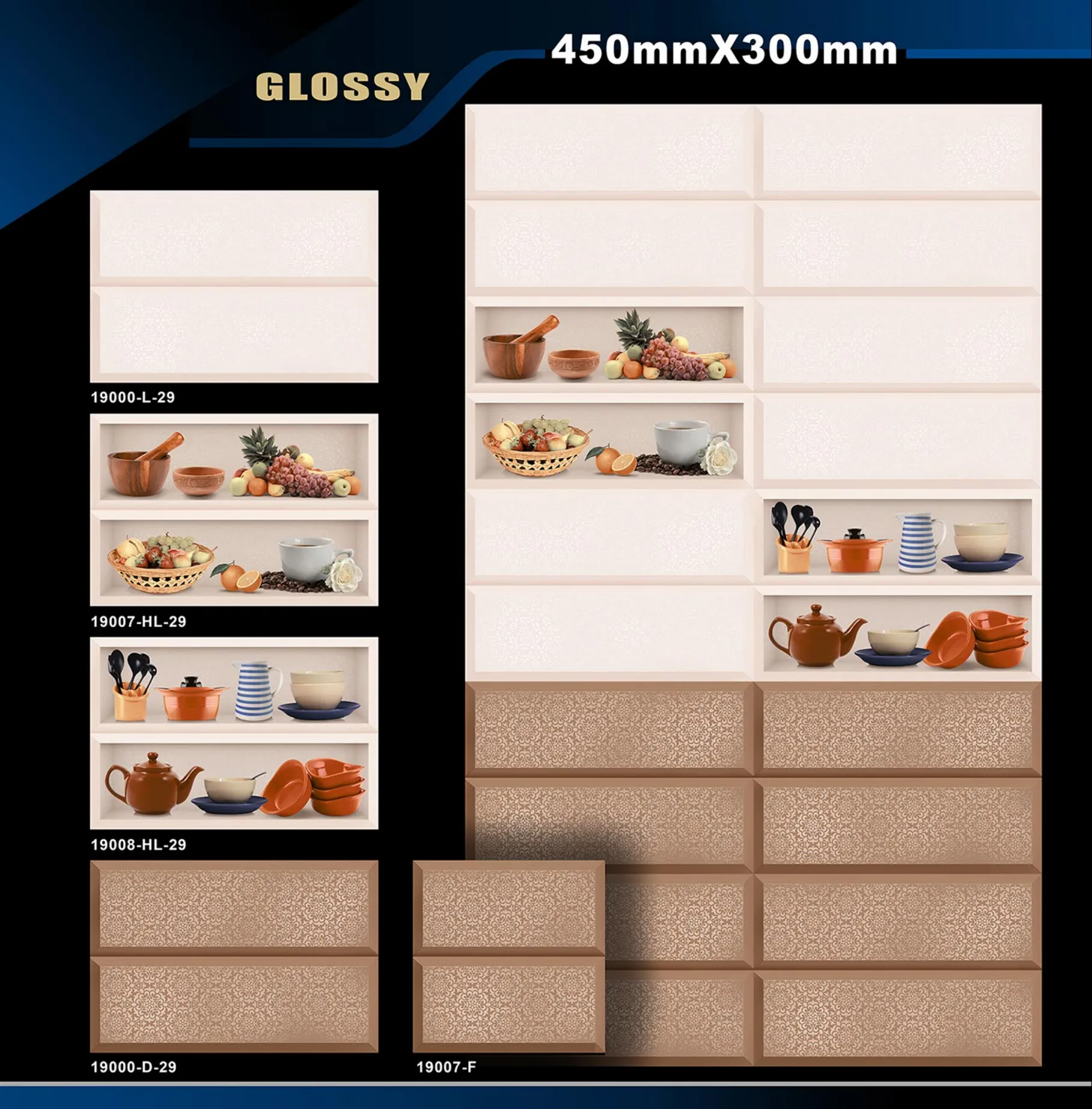 12 X 18 Kitchen 1001 To 24000 - Design 50 - 300x450mm Glossy