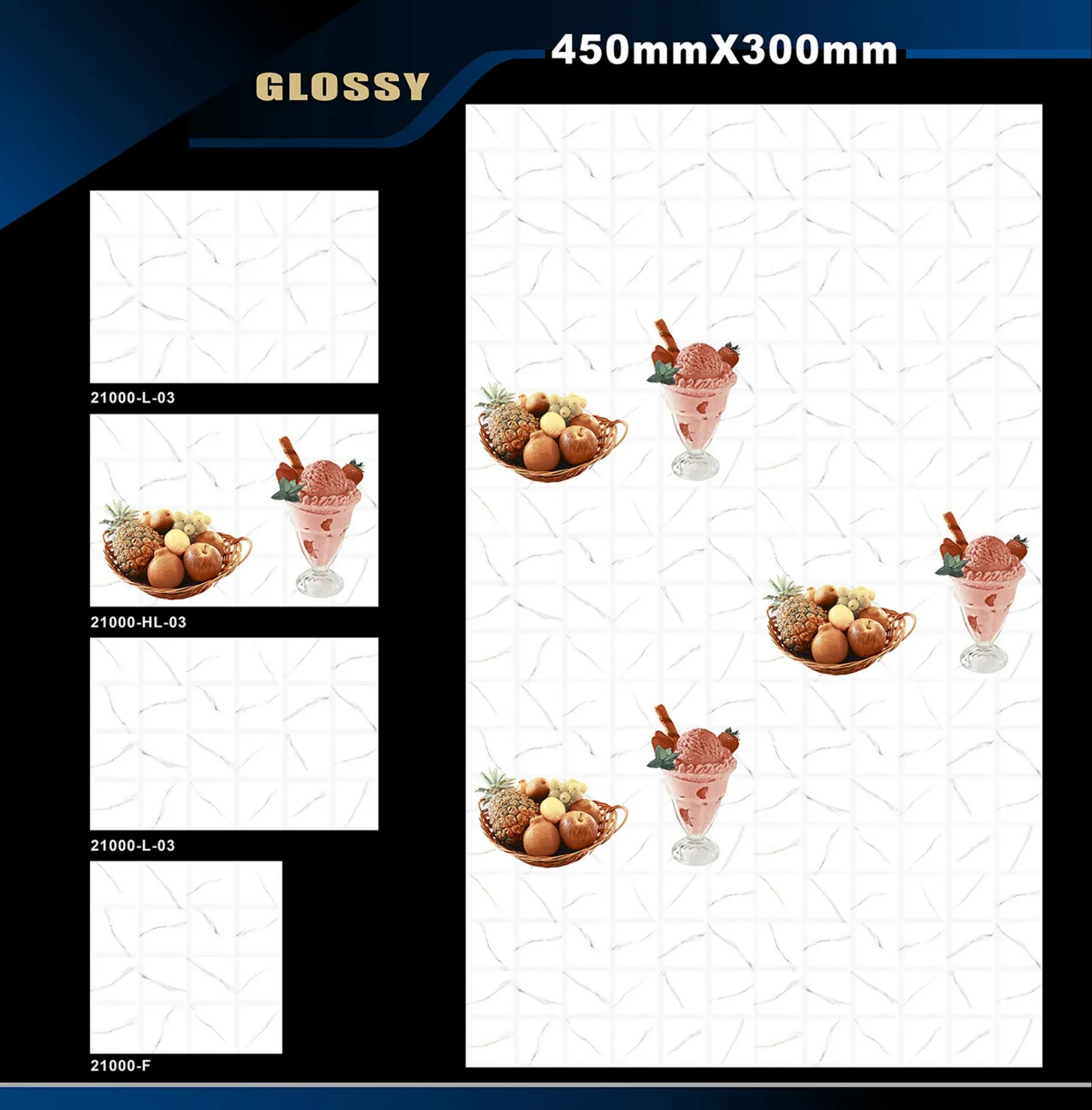 12 X 18 Kitchen 1001 To 24000 - Design 54 - 300x450mm Glossy