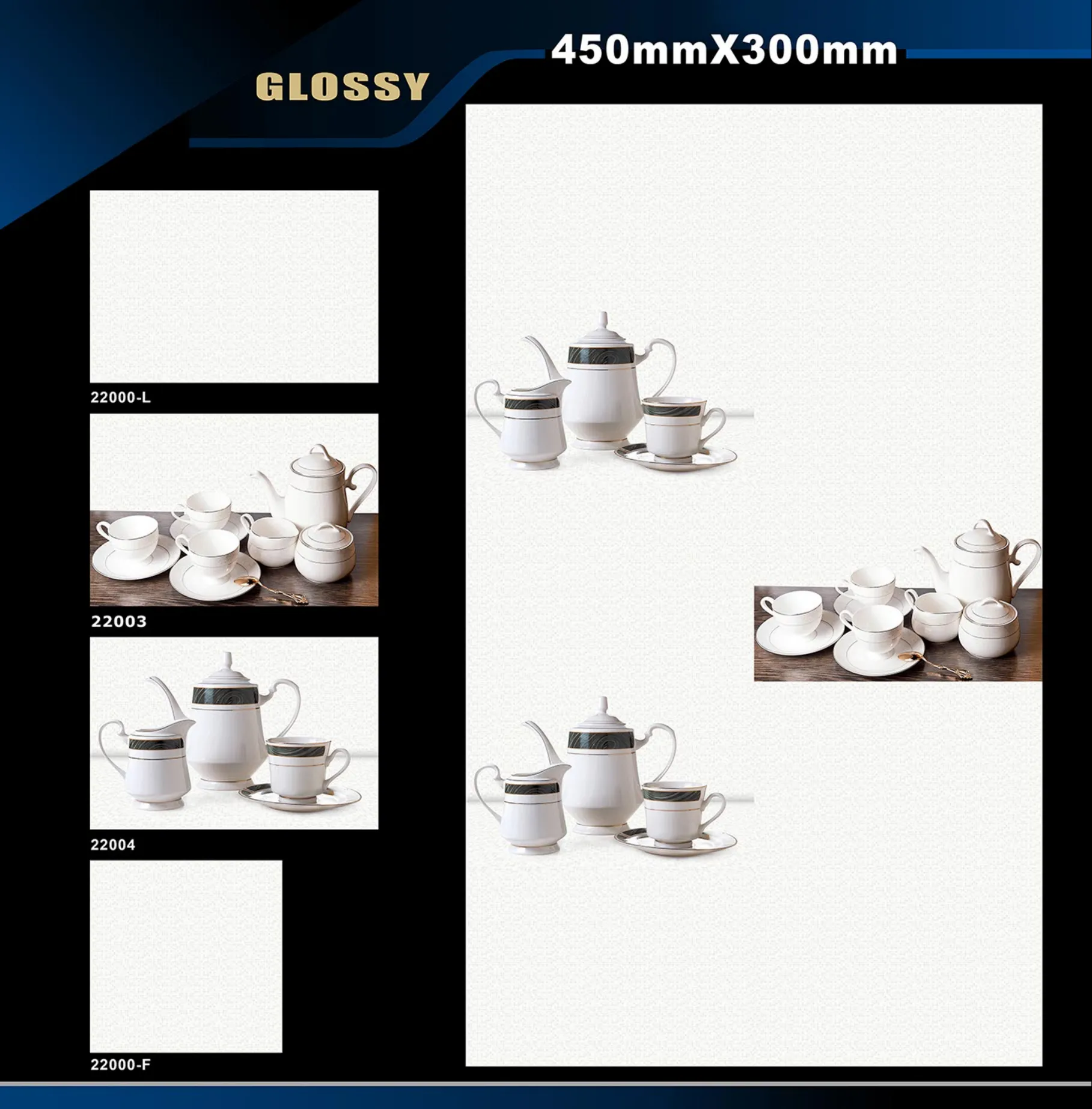 12 X 18 Kitchen 1001 To 24000 - Design 56 - 300x450mm Glossy