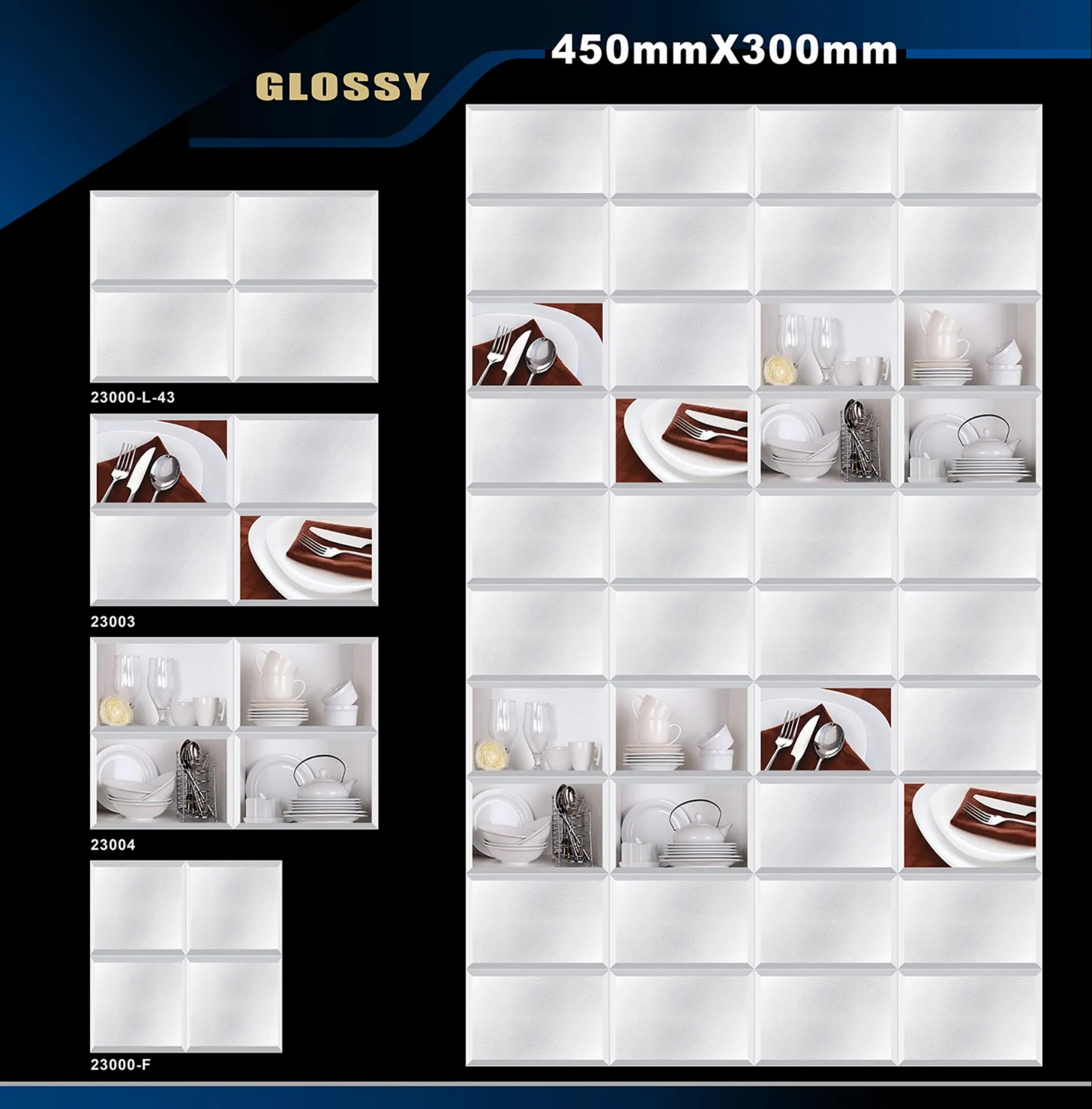 12 X 18 Kitchen 1001 To 24000 - Design 60 - 300x450mm Glossy
