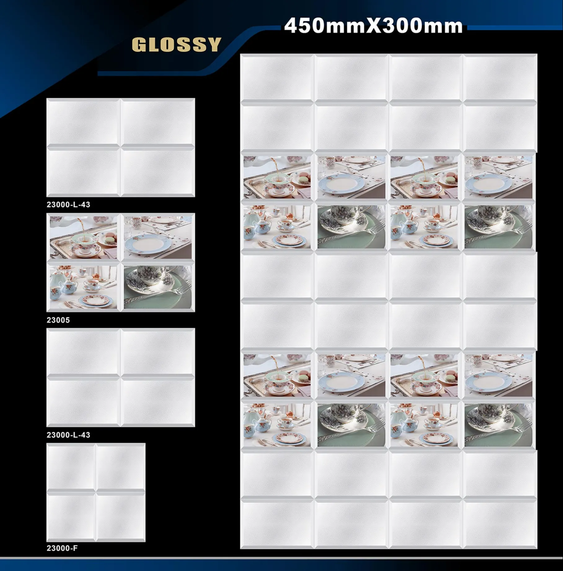 12 X 18 Kitchen 1001 To 24000 - Design 61 - 300x450mm Glossy
