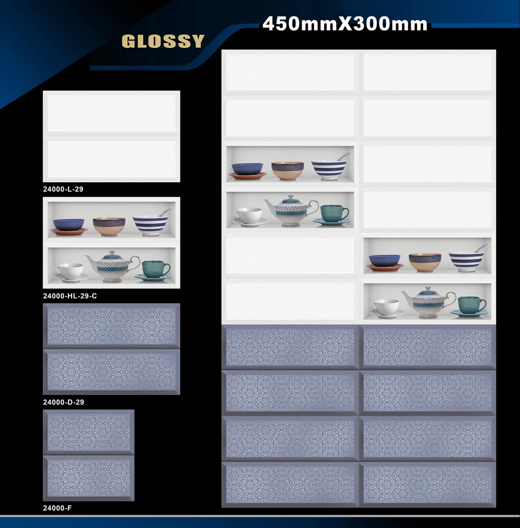 12 X 18 Kitchen 1001 To 24000 - Design 63 - 300x450mm Glossy
