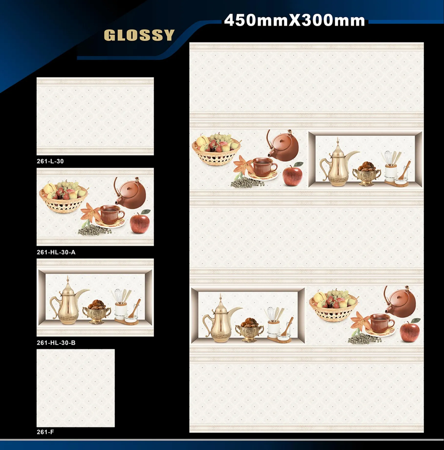 12 X 18 Kitchen 112 To 448 - Design 10 - 300x450mm Glossy