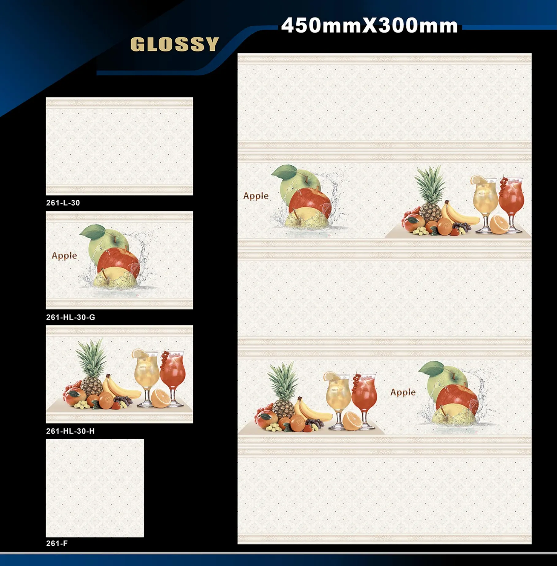 12 X 18 Kitchen 112 To 448 - Design 13 - 300x450mm Glossy