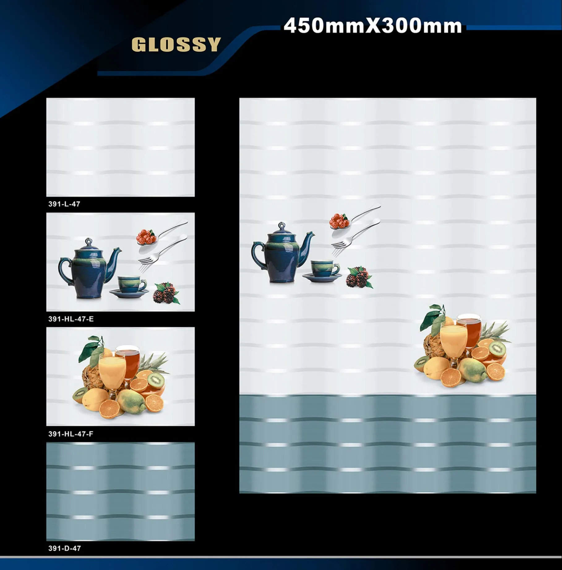 12 X 18 Kitchen 112 To 448 - Design 47 - 300x450mm Glossy