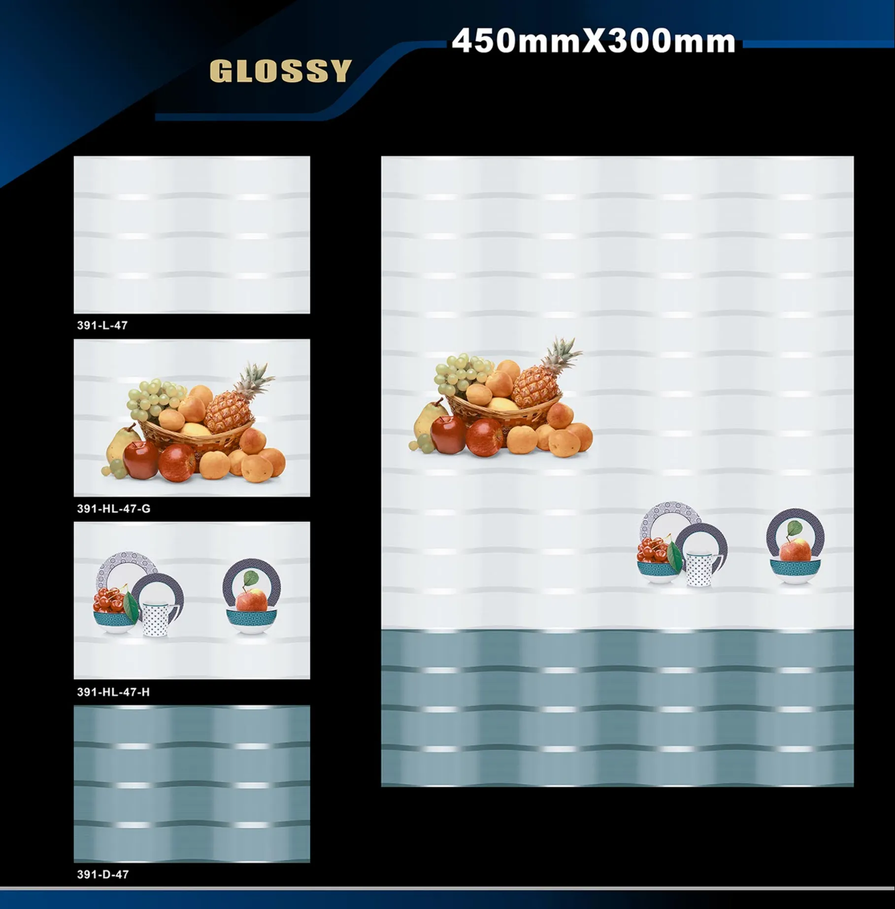 12 X 18 Kitchen 112 To 448 - Design 48 - 300x450mm Glossy