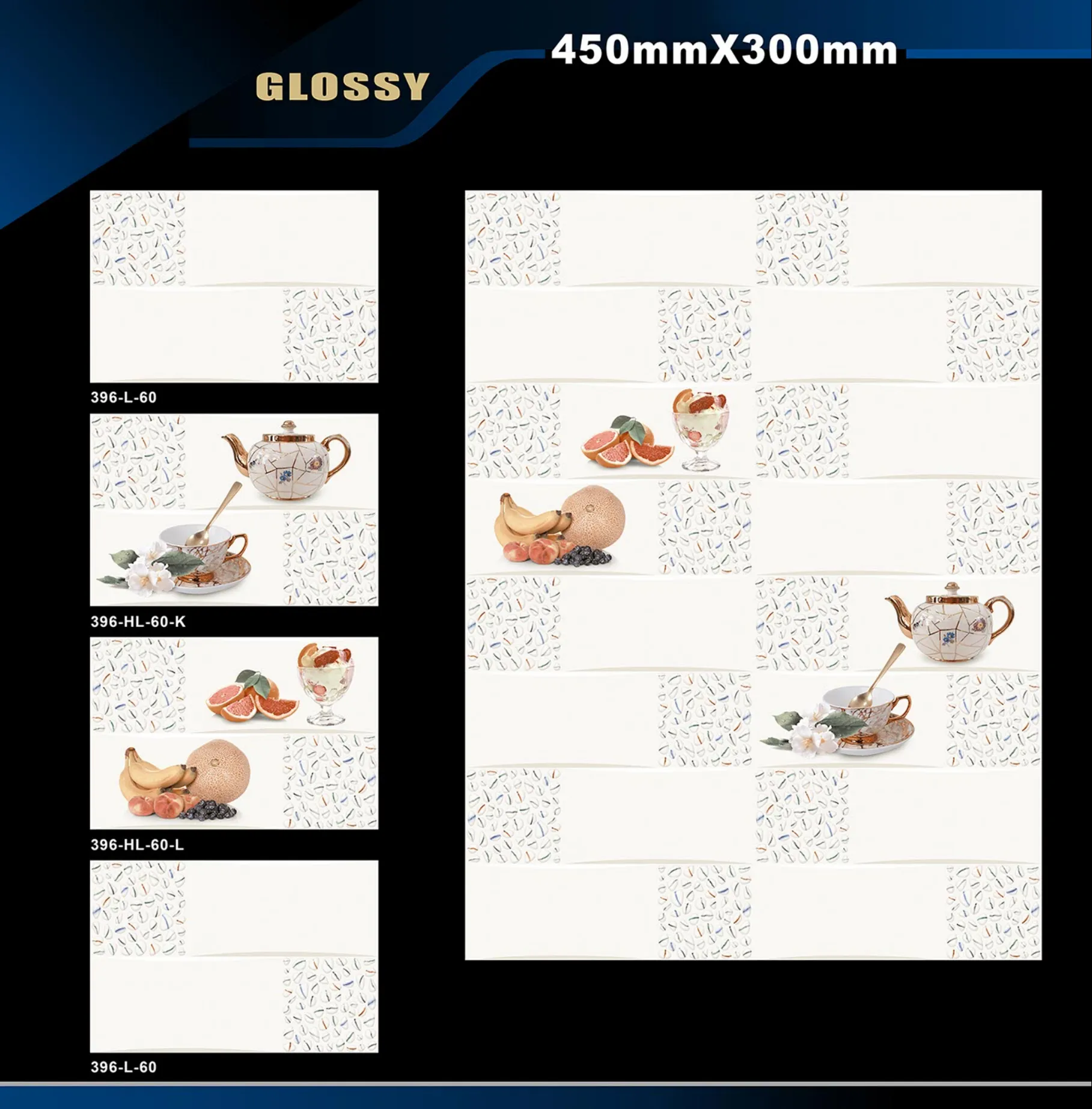 12 X 18 Kitchen 112 To 448 - Design 55 - 300x450mm Glossy