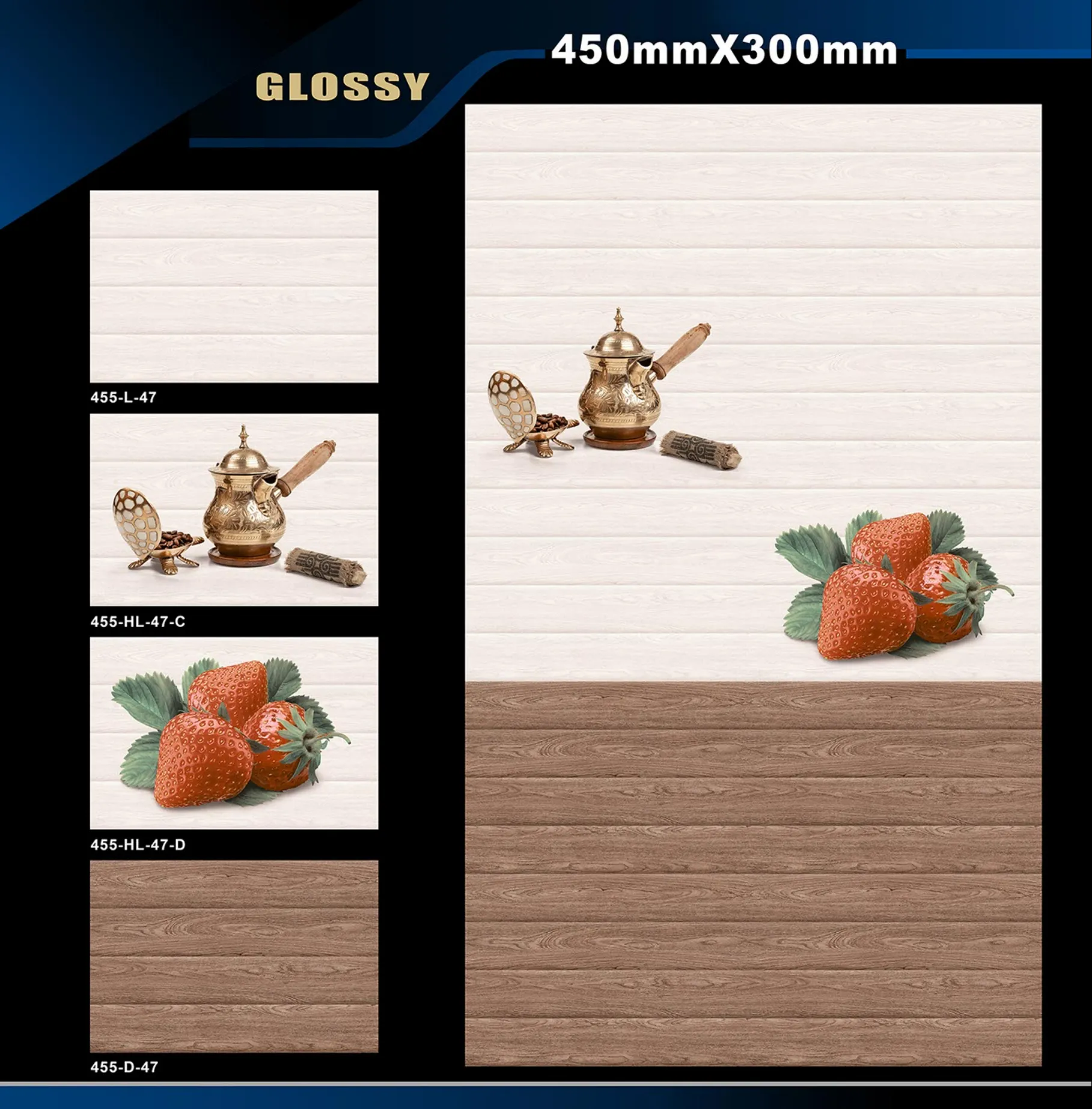 12 X 18 Kitchen 455 To 606 - Design 1 - 300x450mm Glossy