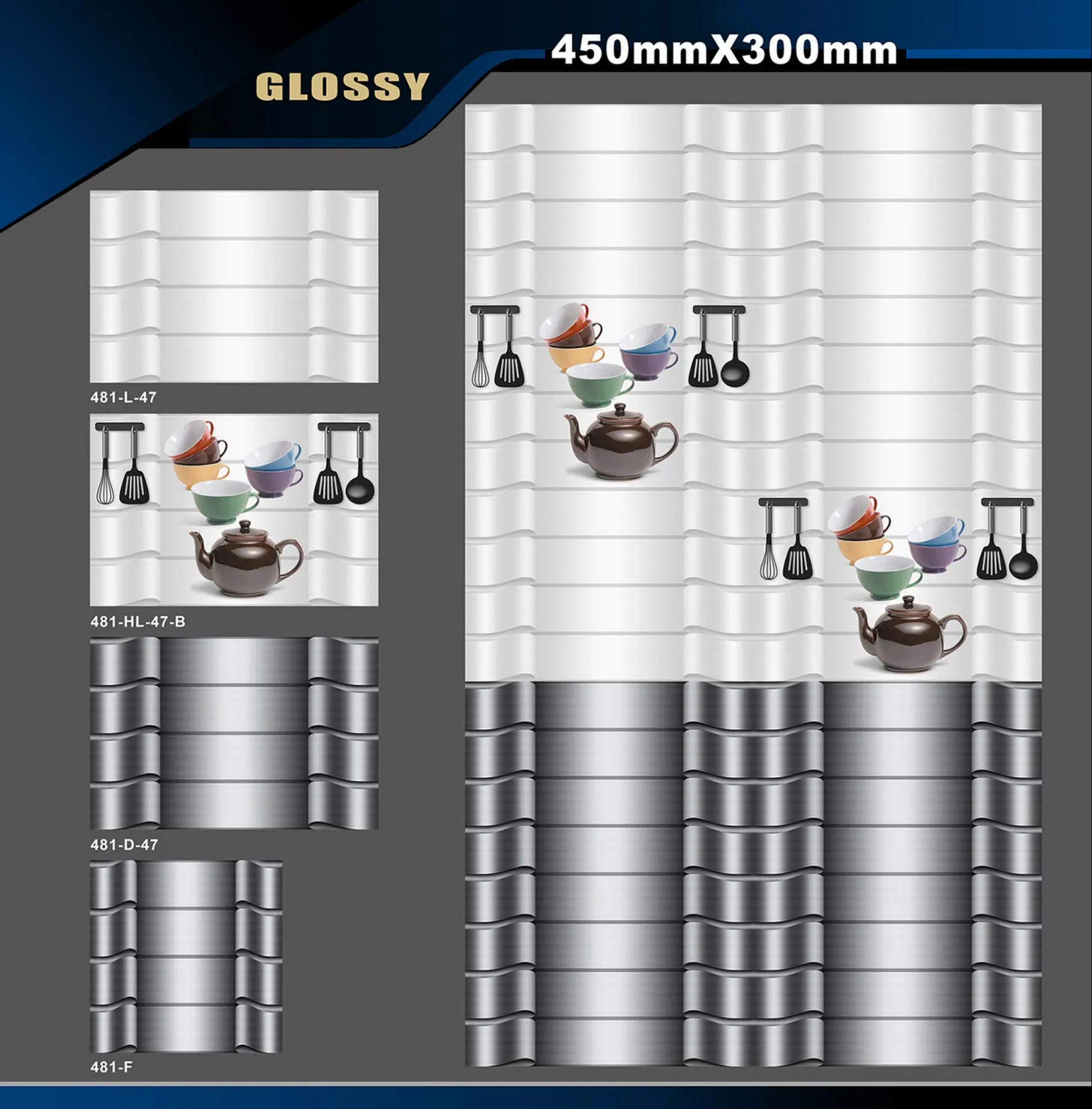 12 X 18 Kitchen 455 To 606 - Design 11 - 300x450mm Glossy