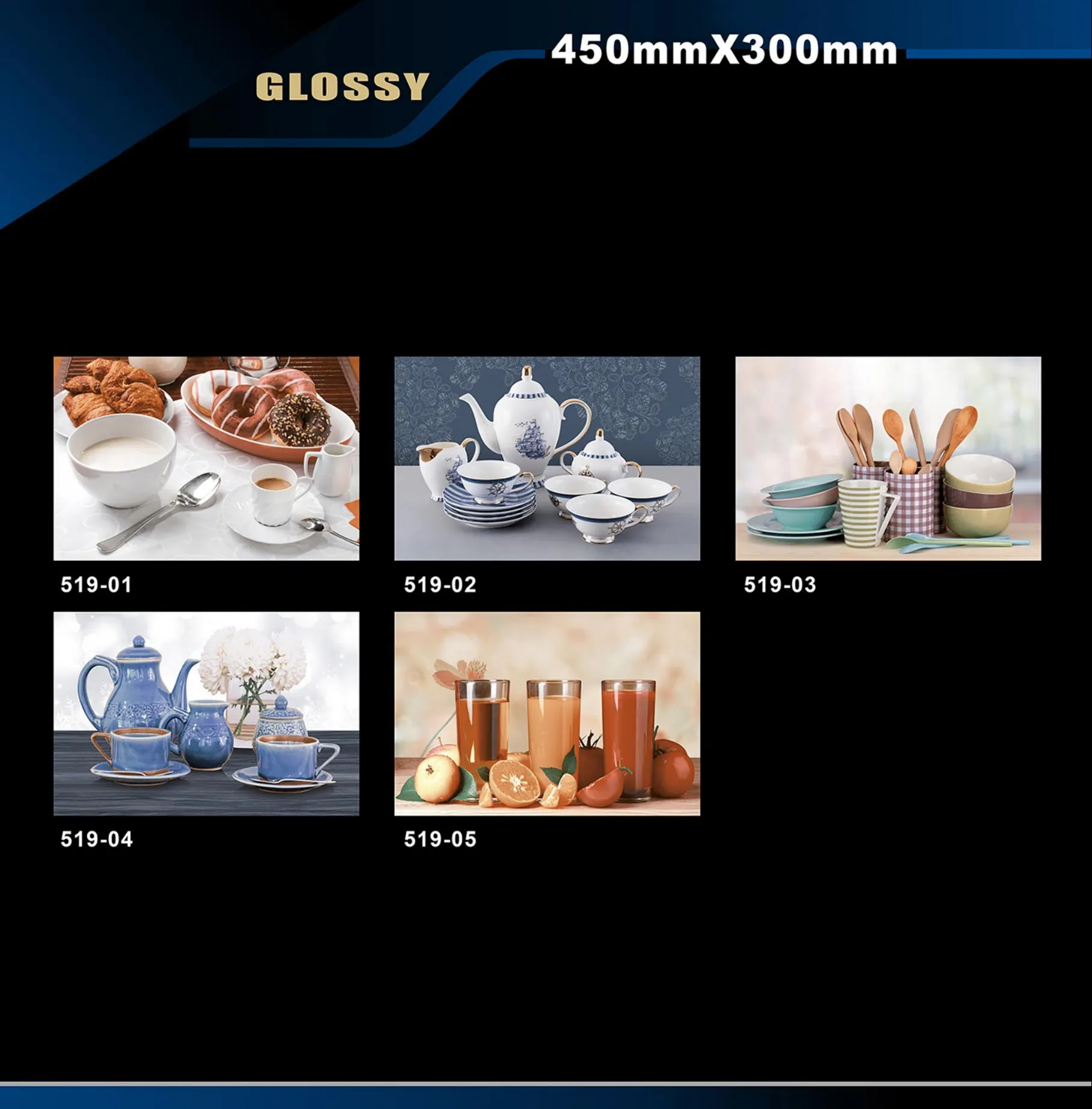 12 X 18 Kitchen 455 To 606 - Design 17 - 300x450mm Glossy