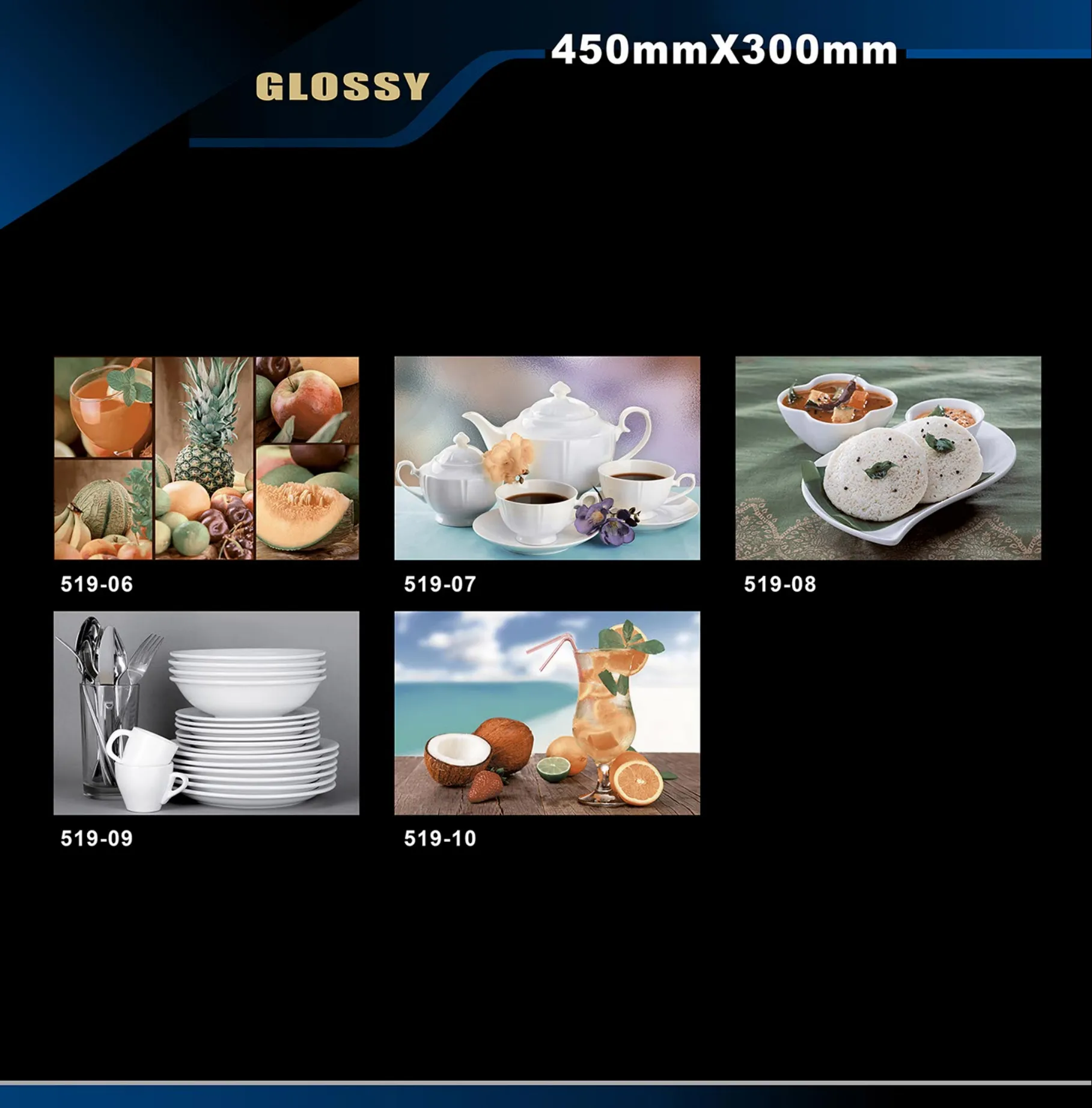 12 X 18 Kitchen 455 To 606 - Design 18 - 300x450mm Glossy