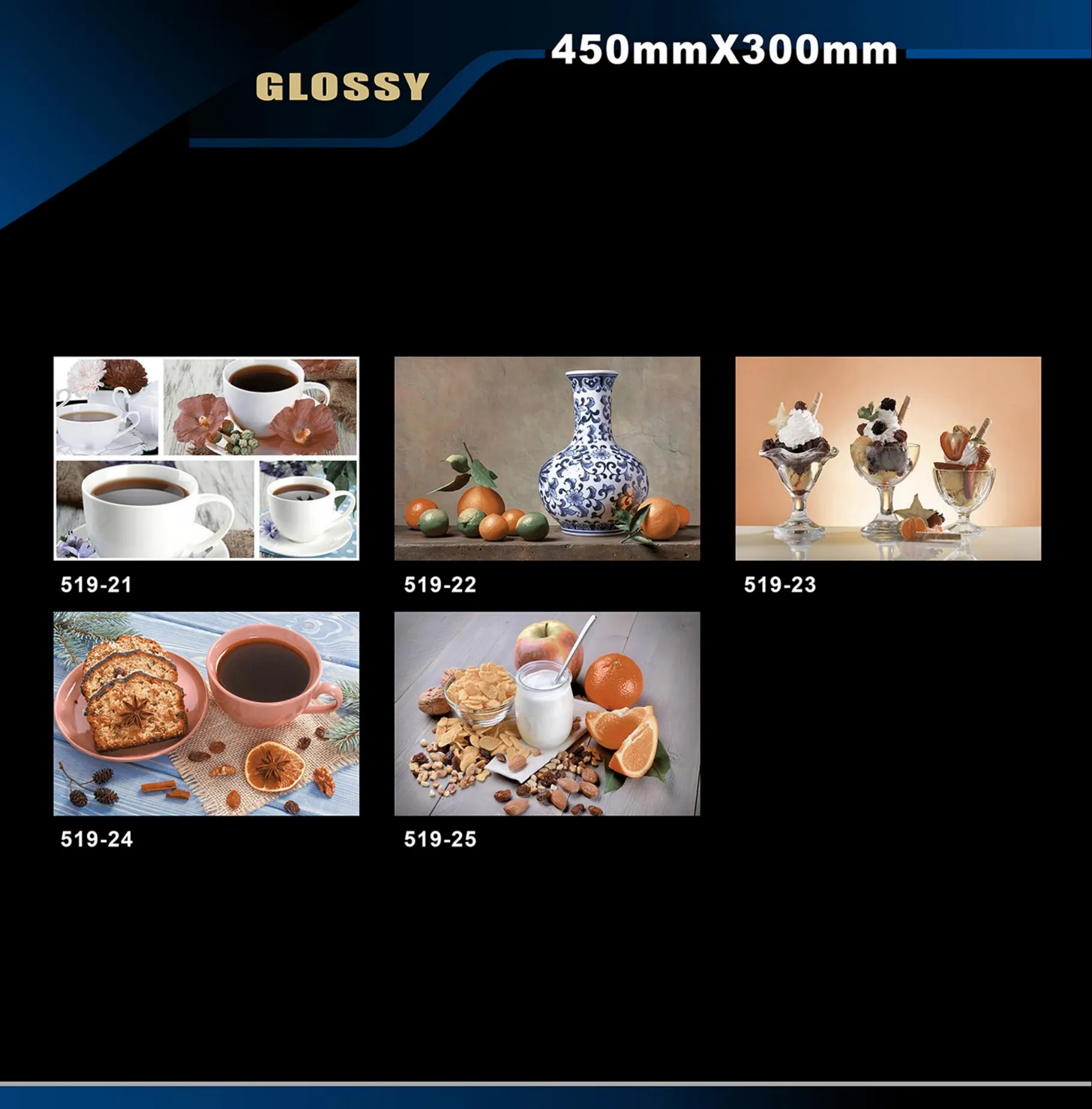 12 X 18 Kitchen 455 To 606 - Design 21 - 300x450mm Glossy