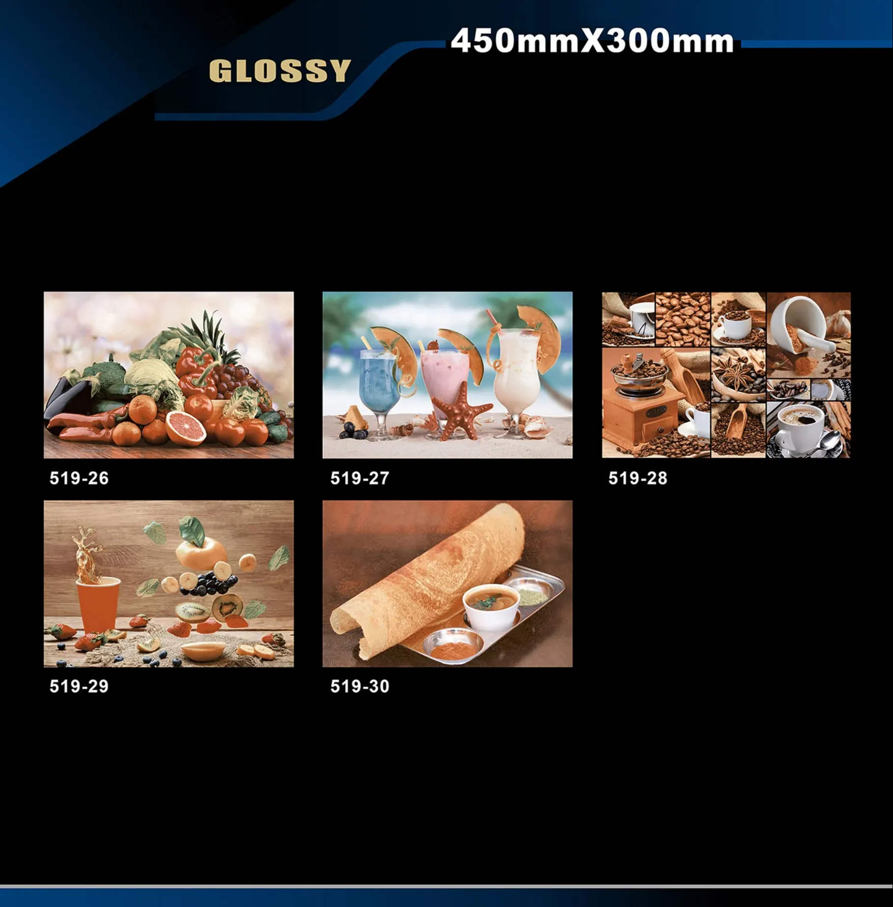 12 X 18 Kitchen 455 To 606 - Design 22 - 300x450mm Glossy