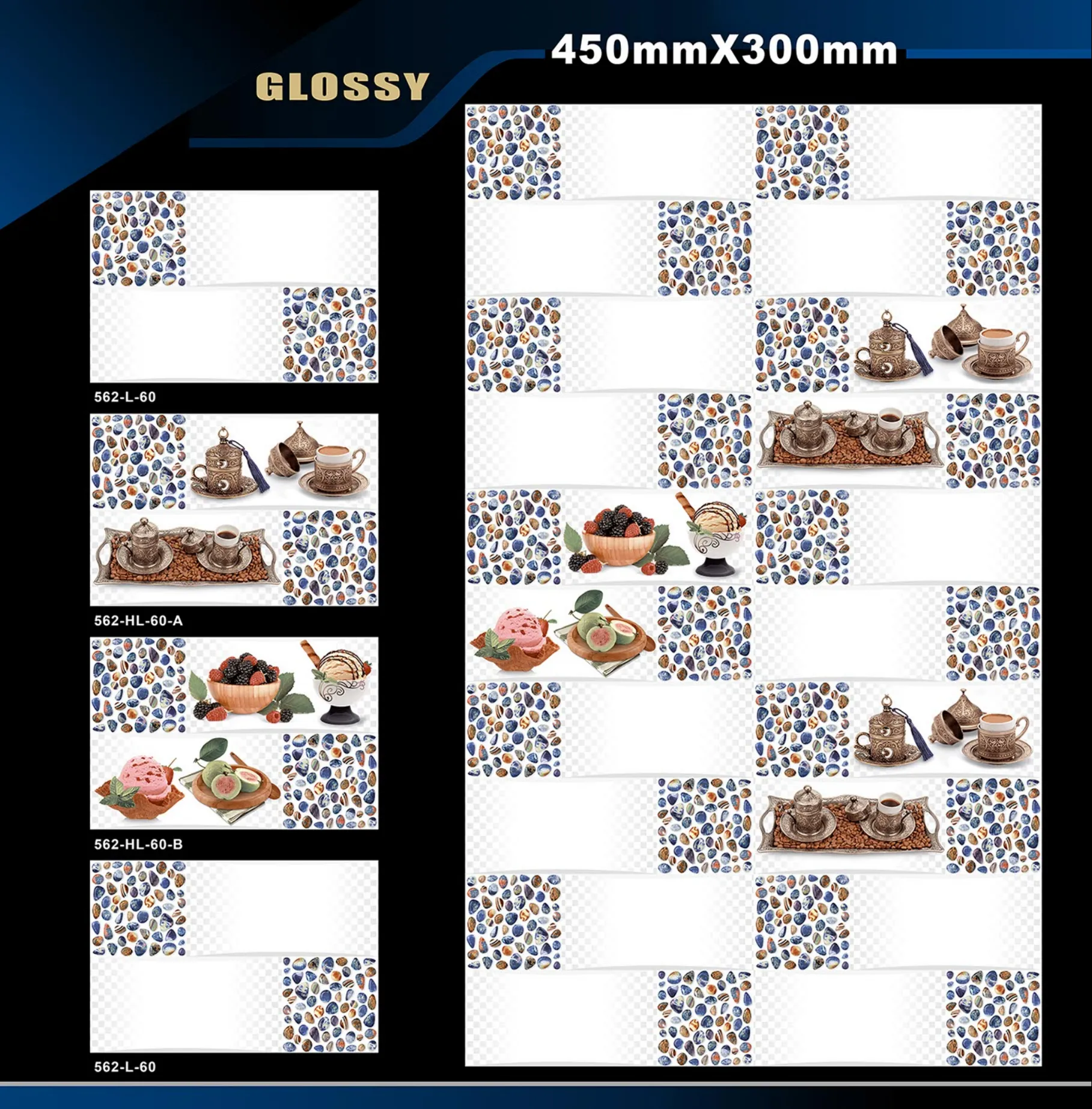 12 X 18 Kitchen 455 To 606 - Design 33 - 300x450mm Glossy