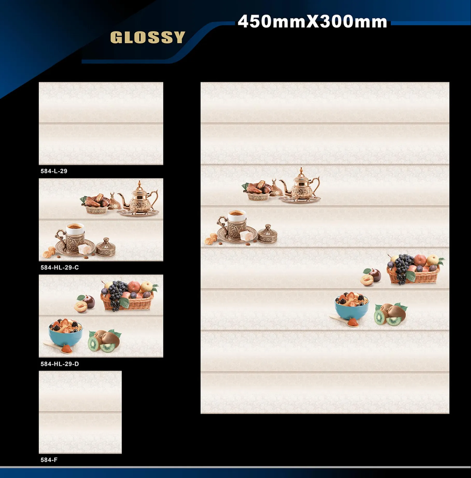 12 X 18 Kitchen 455 To 606 - Design 41 - 300x450mm Glossy