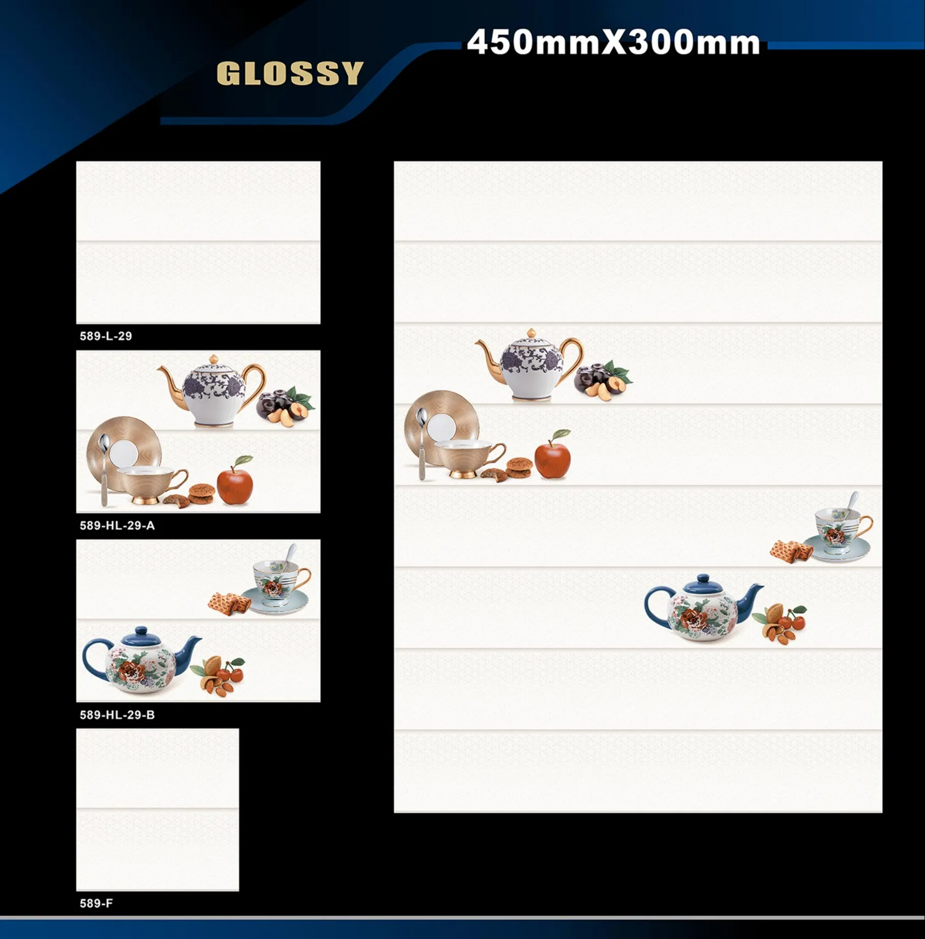 12 X 18 Kitchen 455 To 606 - Design 44 - 300x450mm Glossy