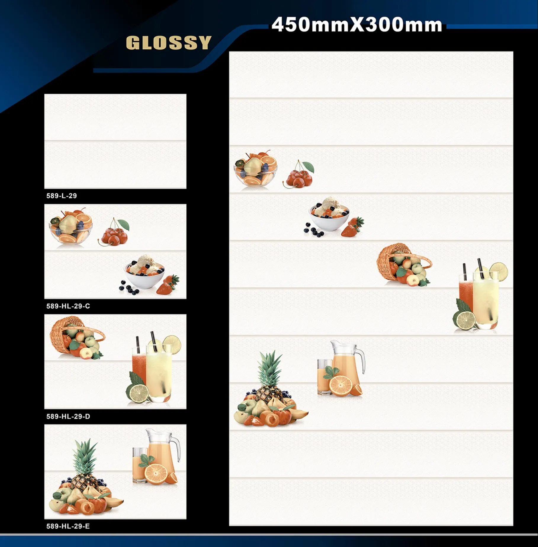 12 X 18 Kitchen 455 To 606 - Design 45 - 300x450mm Glossy
