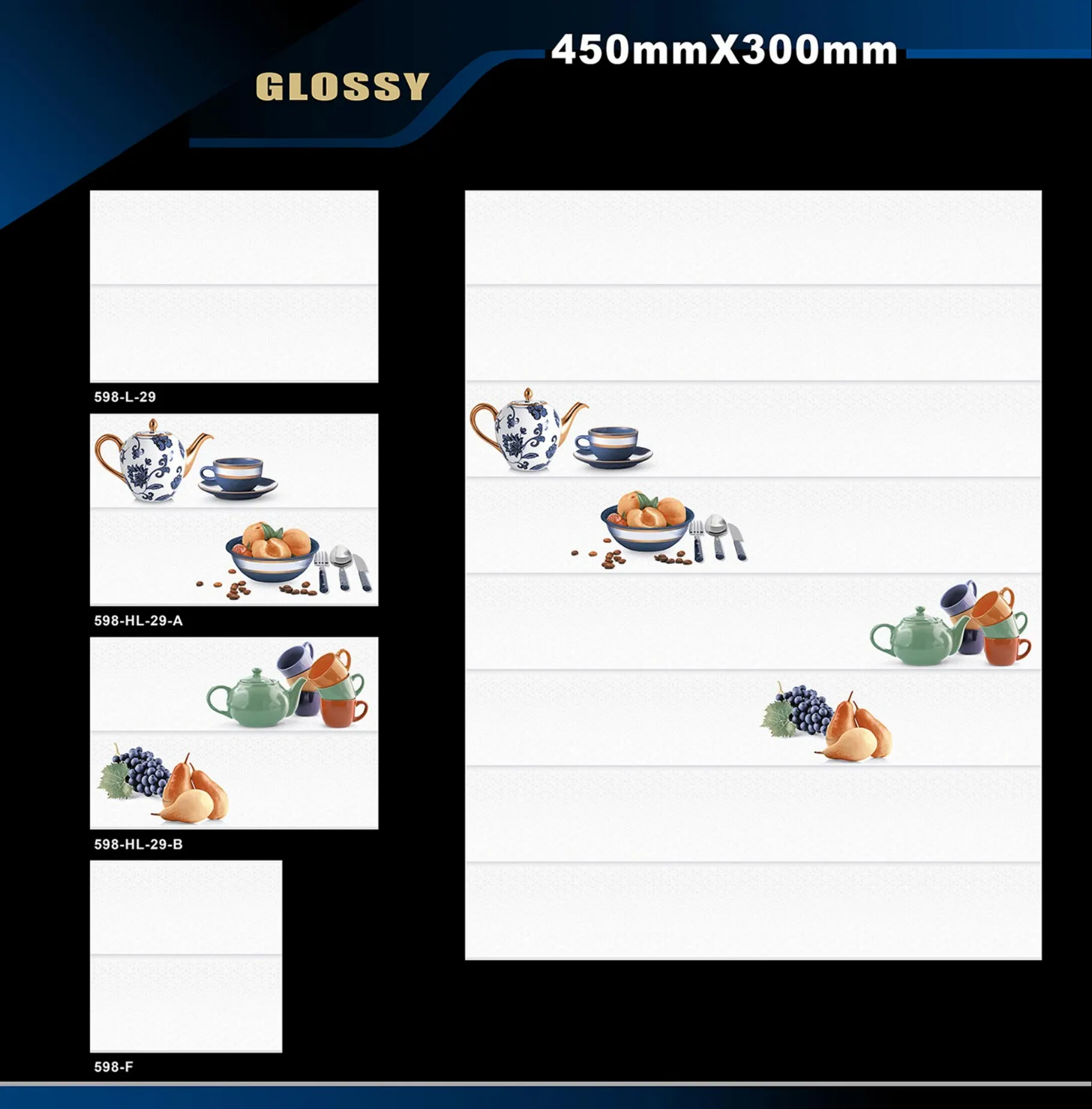 12 X 18 Kitchen 455 To 606 - Design 46 - 300x450mm Glossy