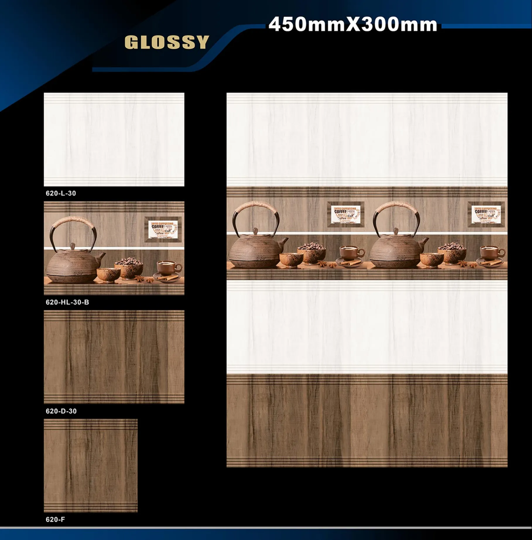 12 X 18 Kitchen 608 To 737 - Design 11 - 300x450mm Glossy