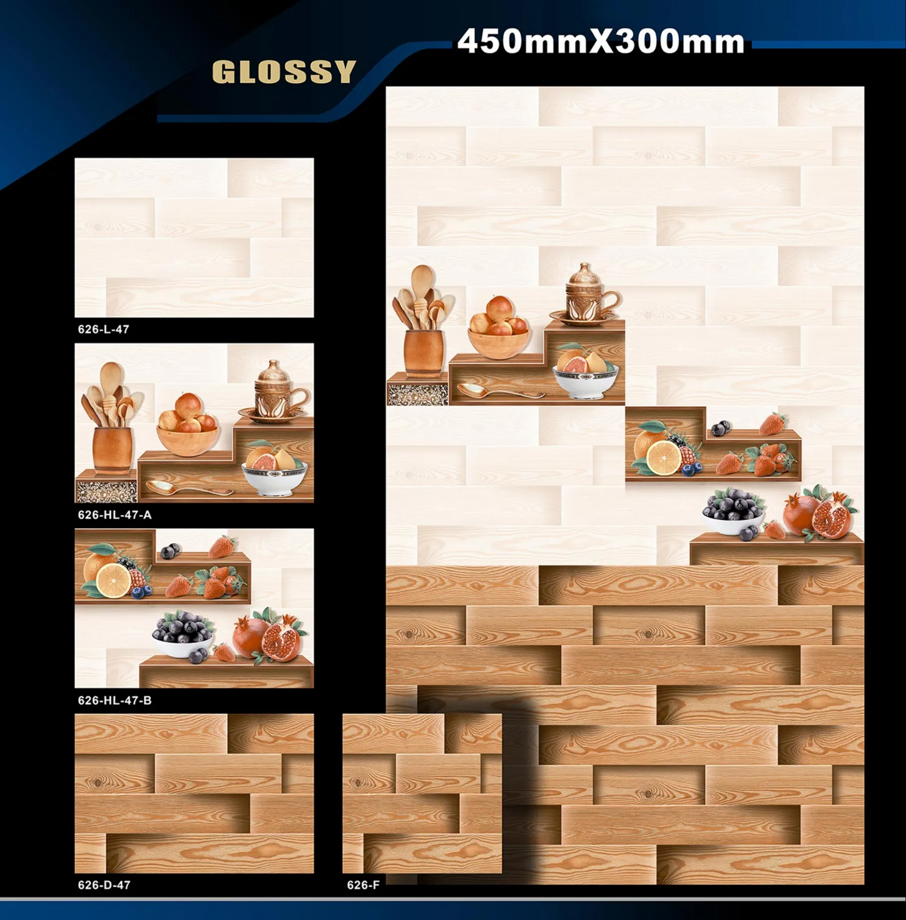 12 X 18 Kitchen 608 To 737 - Design 17 - 300x450mm Glossy