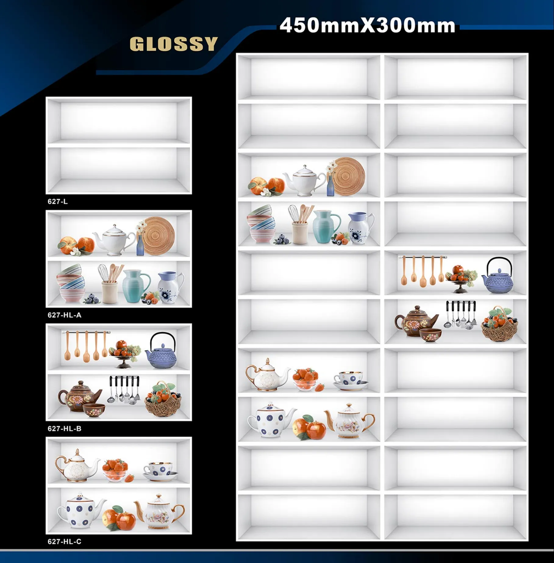 12 X 18 Kitchen 608 To 737 - Design 18 - 300x450mm Glossy