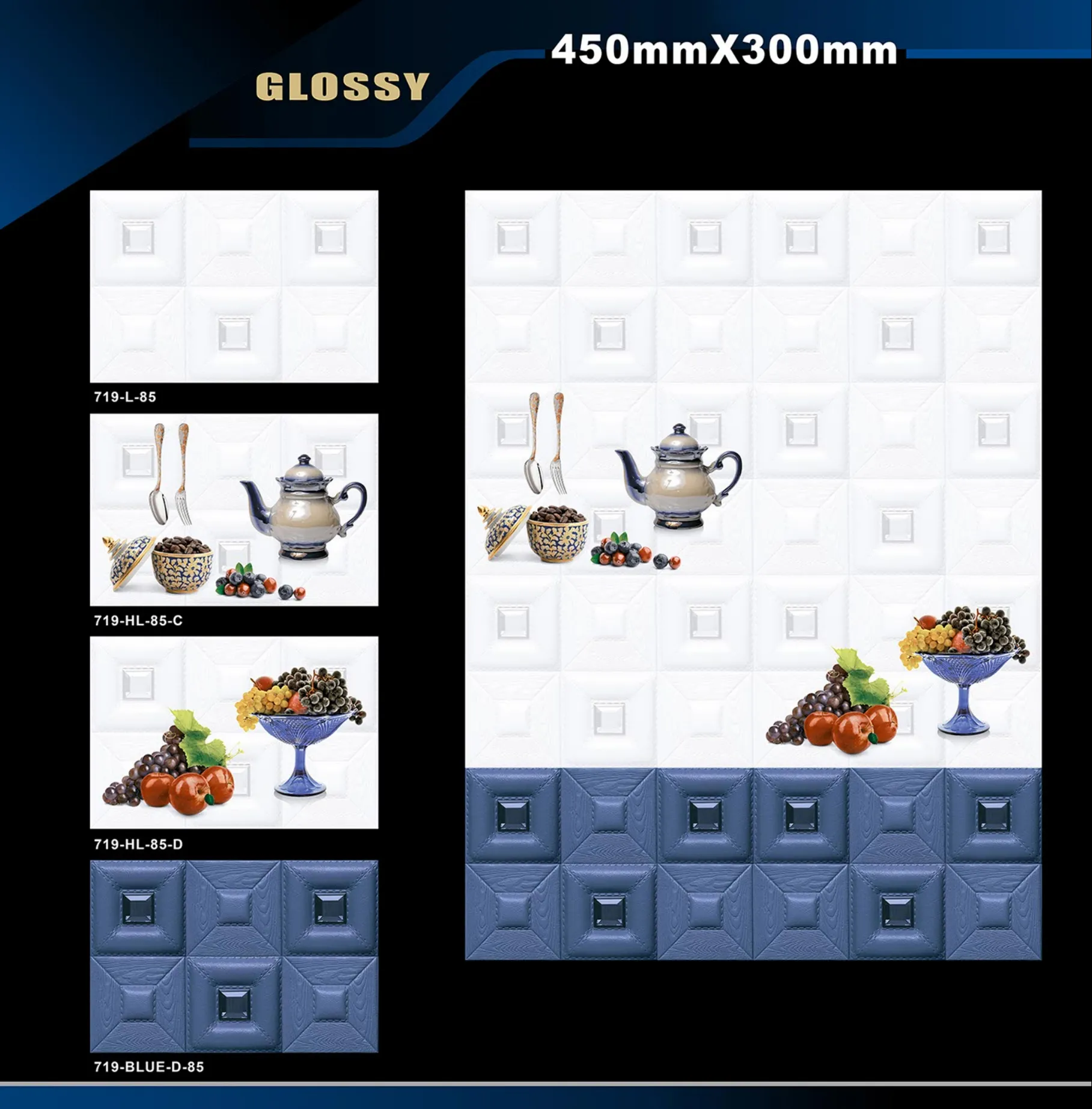 12 X 18 Kitchen 608 To 737 - Design 49 - 300x450mm Glossy
