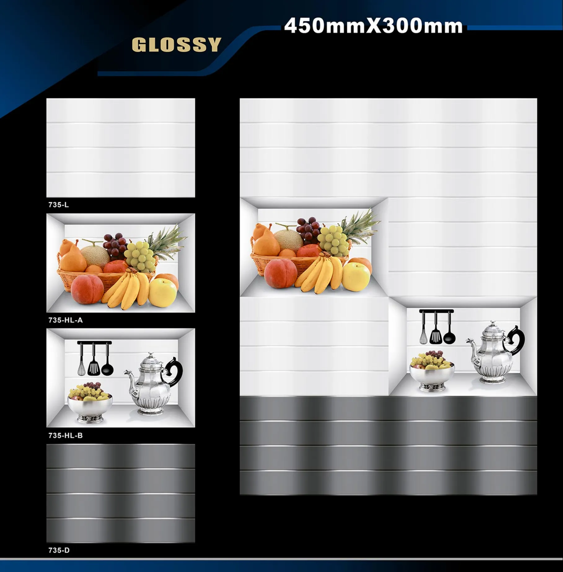 12 X 18 Kitchen 608 To 737 - Design 57 - 300x450mm Glossy
