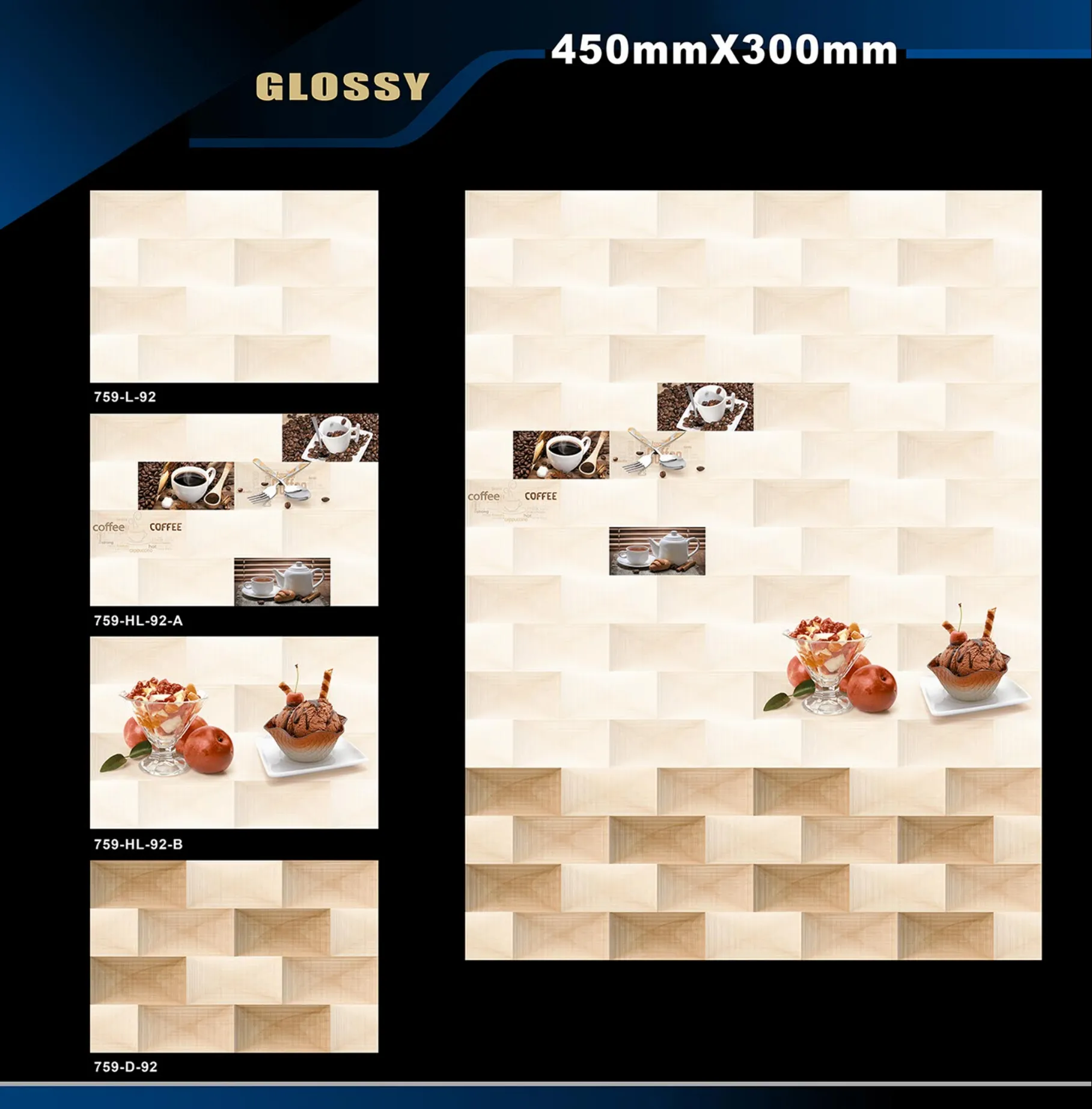 12 X 18 Kitchen 743 To 892 - Design 11 - 300x450mm Glossy