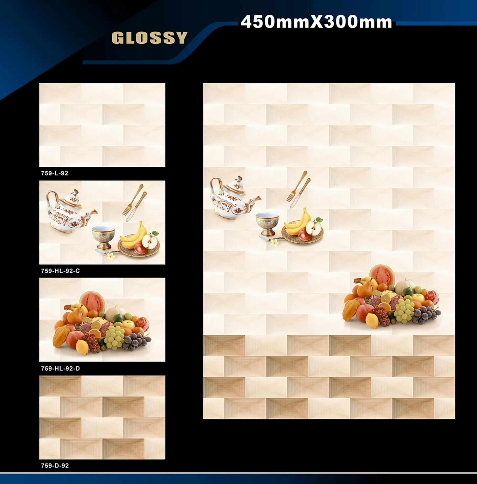 12 X 18 Kitchen 743 To 892 - Design 12 - 300x450mm Glossy