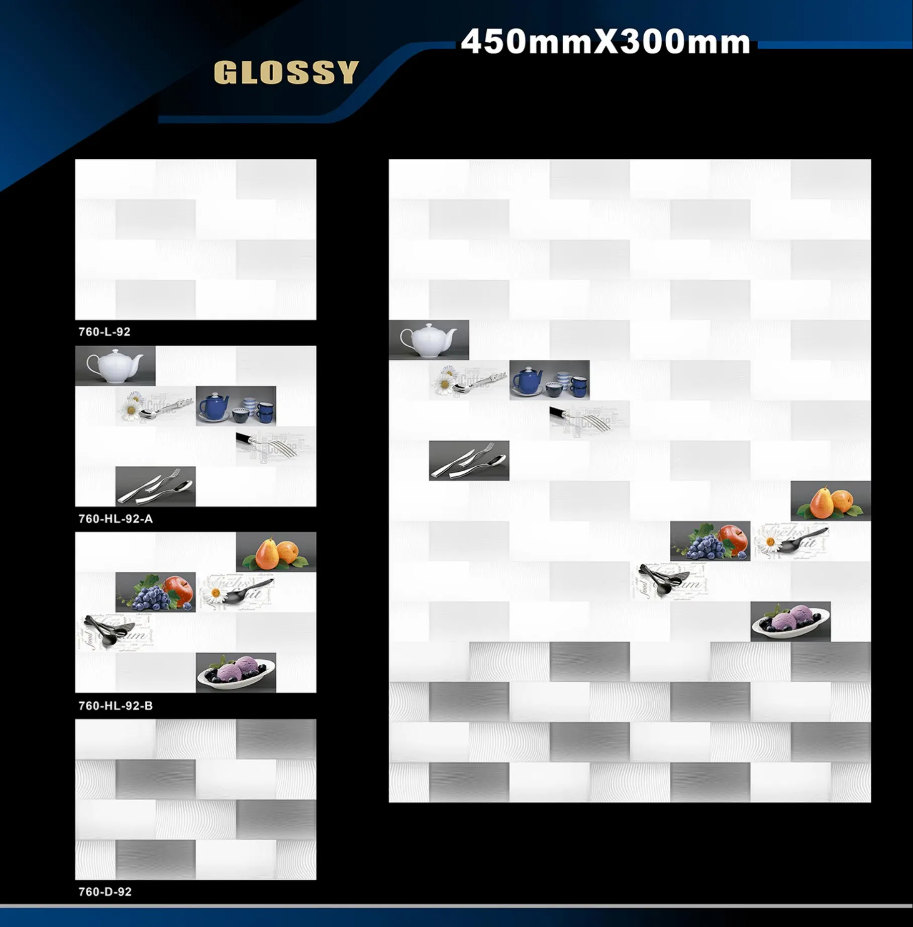 12 X 18 Kitchen 743 To 892 - Design 13 - 300x450mm Glossy
