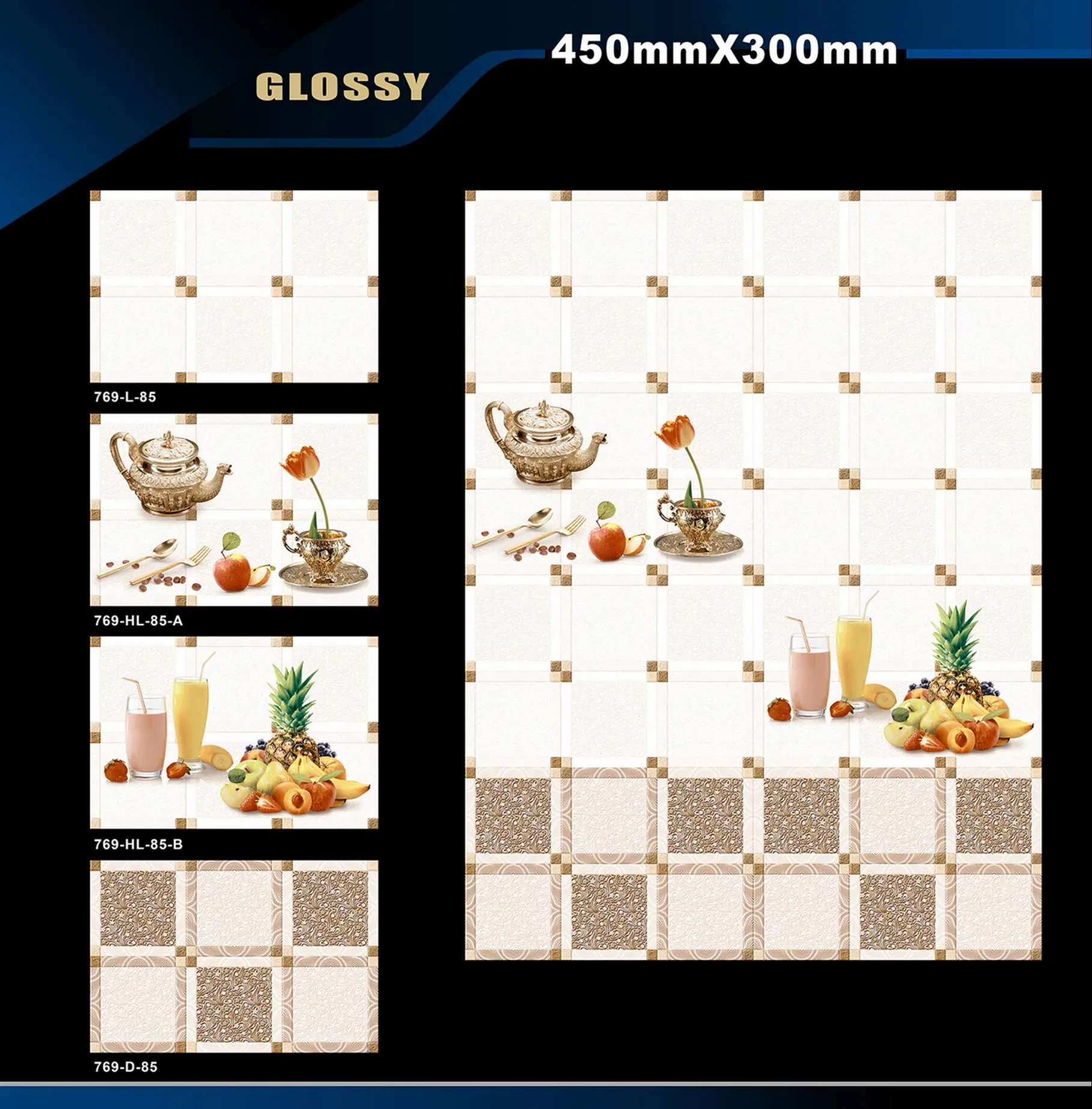 12 X 18 Kitchen 743 To 892 - Design 17 - 300x450mm Glossy