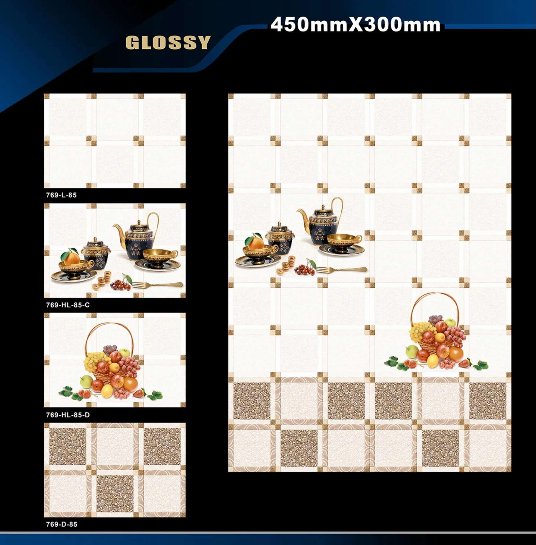 12 X 18 Kitchen 743 To 892 - Design 18 - 300x450mm Glossy