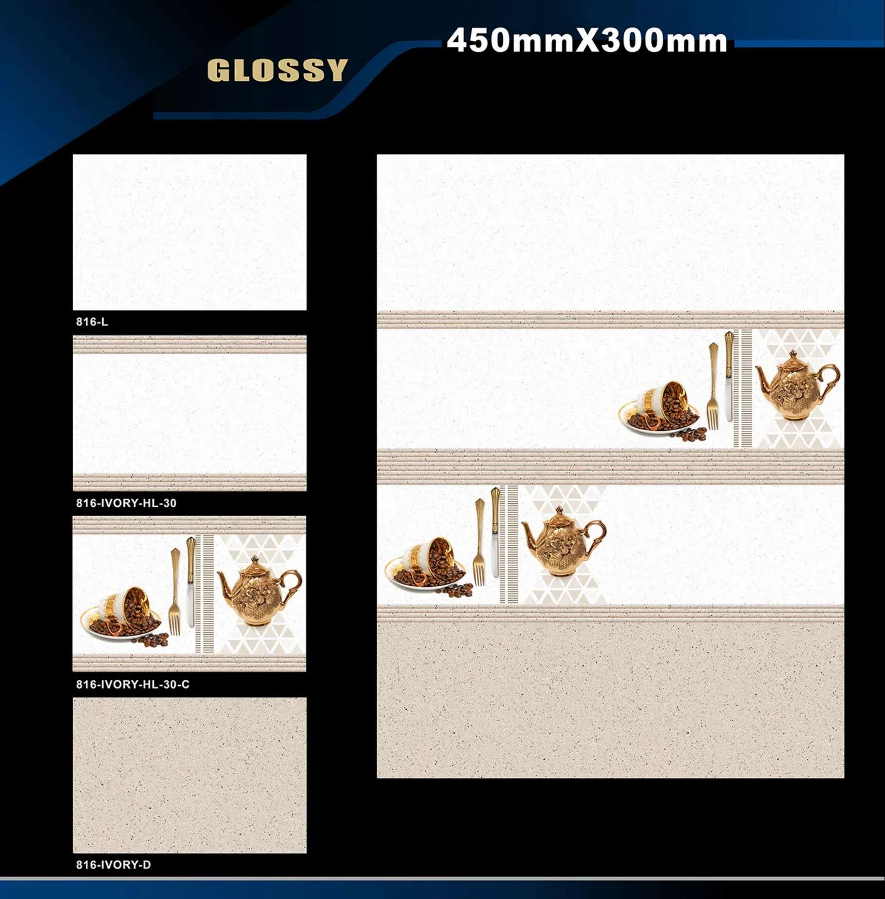 12 X 18 Kitchen 743 To 892 - Design 36 - 300x450mm Glossy