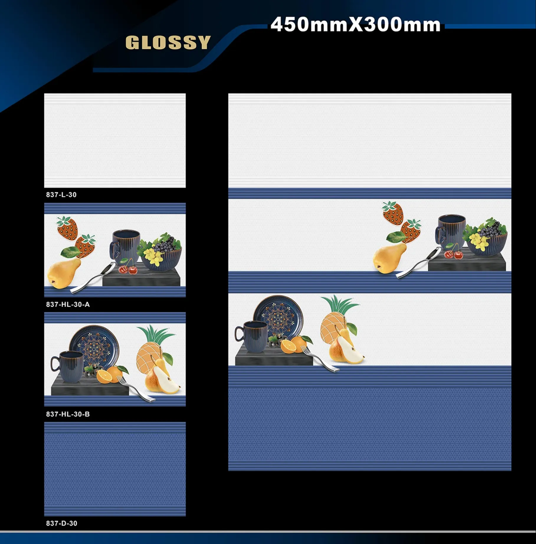 12 X 18 Kitchen 743 To 892 - Design 41 - 300x450mm Glossy