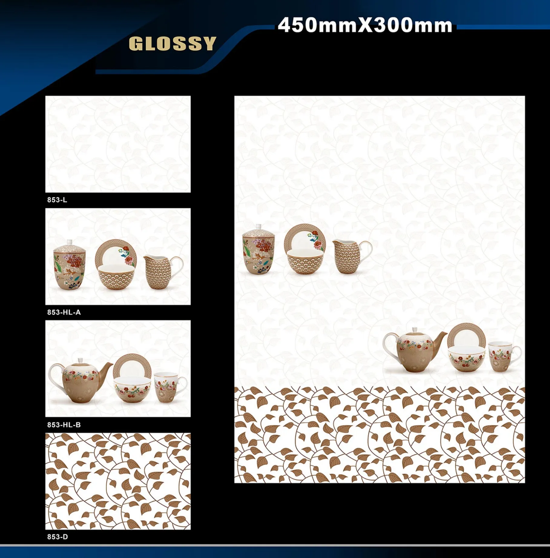 12 X 18 Kitchen 743 To 892 - Design 45 - 300x450mm Glossy