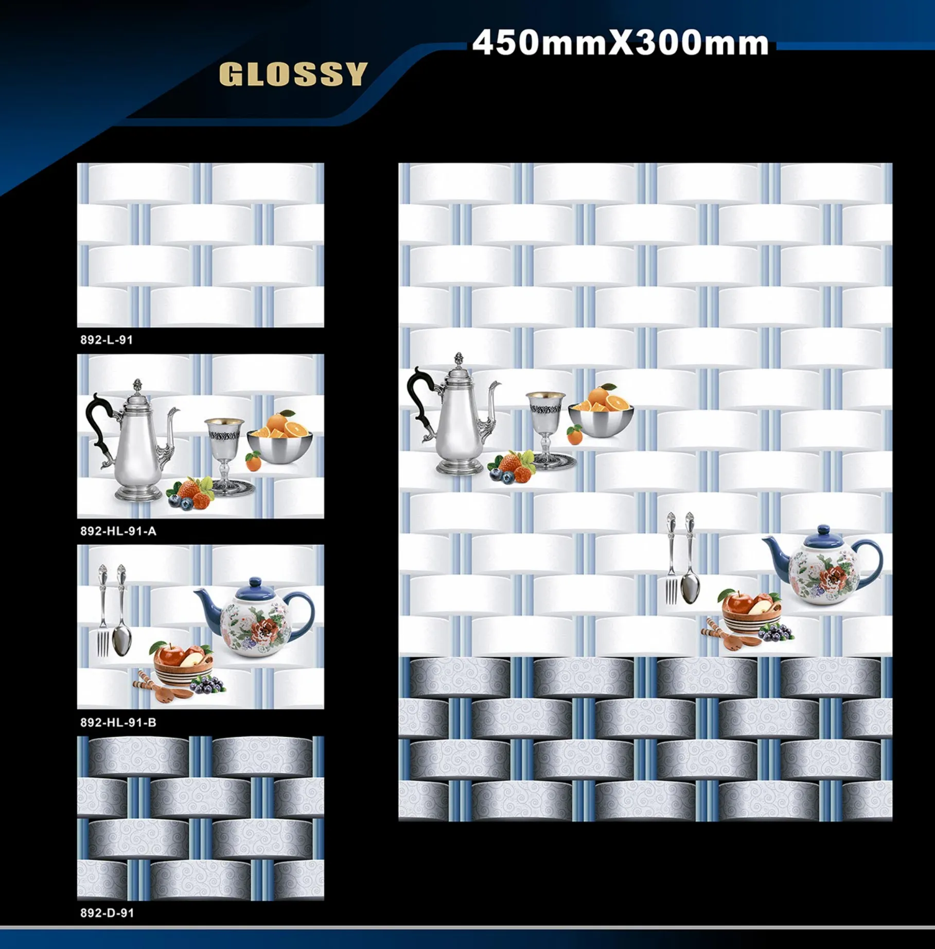 12 X 18 Kitchen 743 To 892 - Design 60 - 300x450mm Glossy