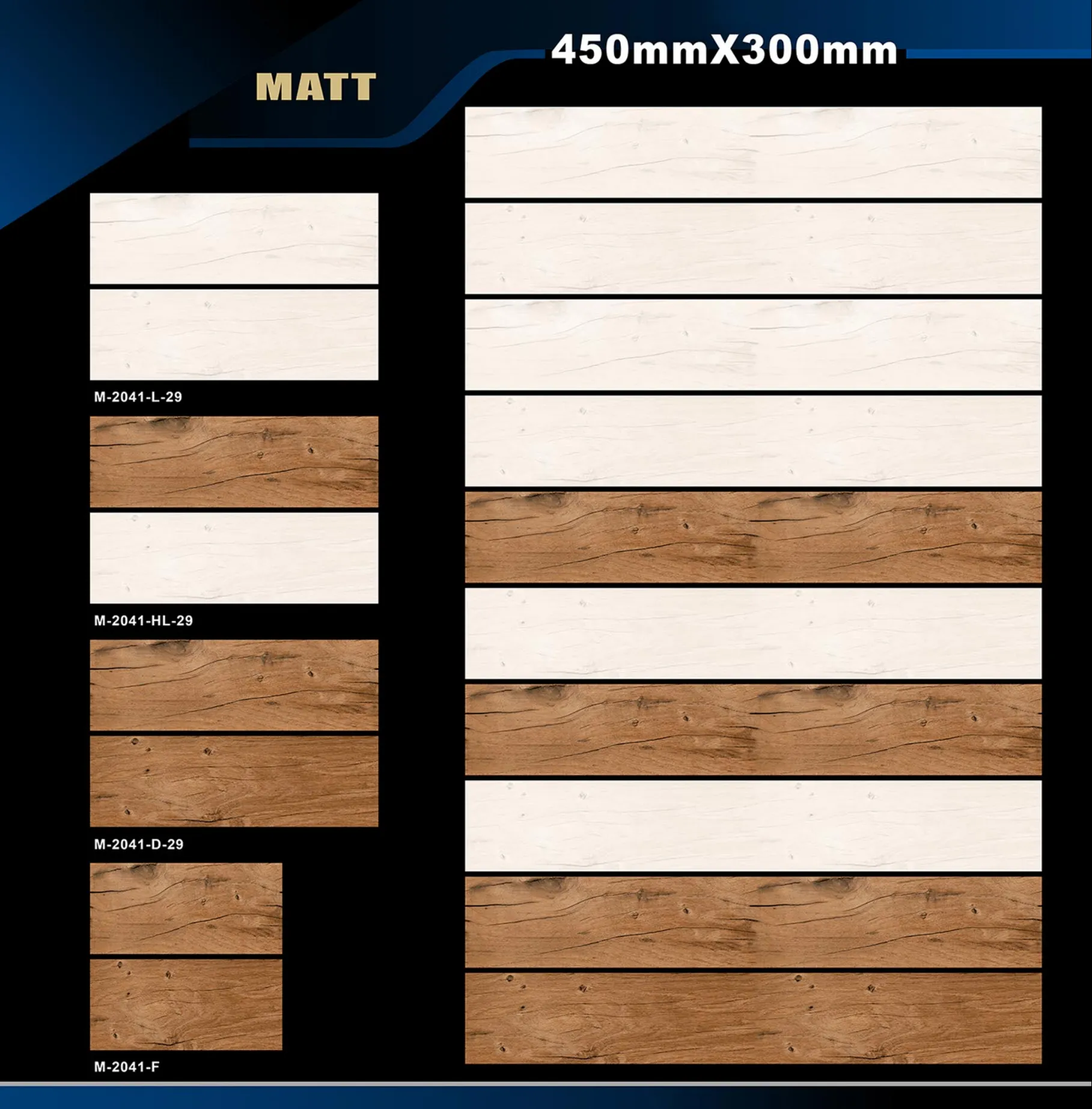 12 X 18 Matt - Design 17 - 300x450mm Matt